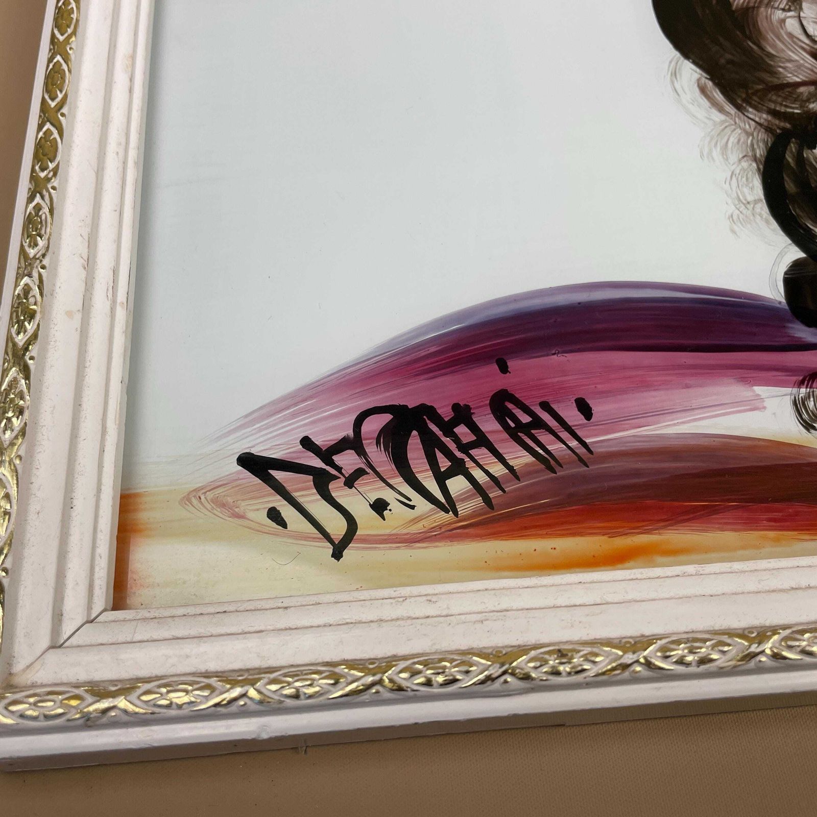 Vintage Painted Glass Poodle Art Framed Wall Hanging Kitsch Large Mid Century Decor Vintage Poodle Painting On Glass Retro Dog Art photo Art