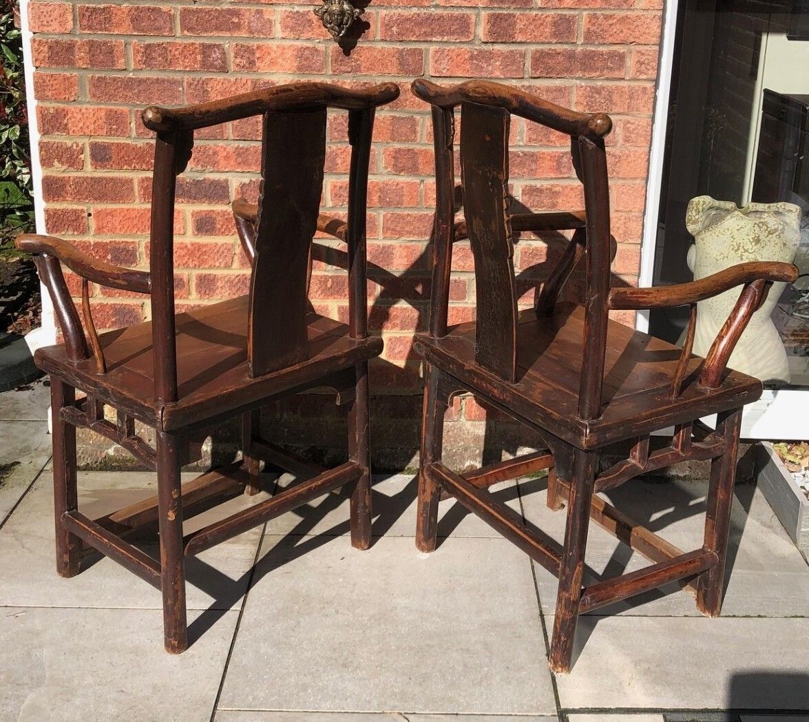 A Pair Of 19th Century Chinese Elm "Yokeback" Or "Official's Hat" Armchairs photo for sale