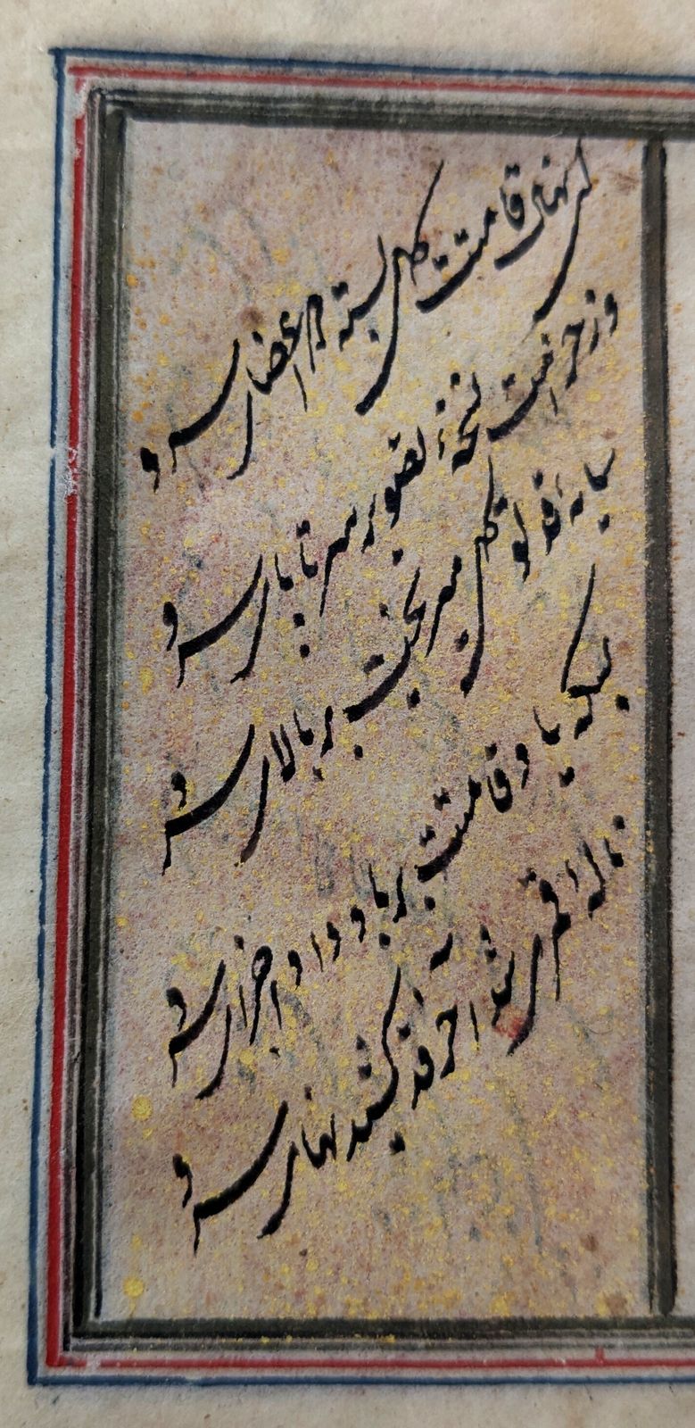 Antique Islamic Folio From An Anthology Of Poetry By Bidel Dehlavi In Nastaliq Calligraphy photo buy