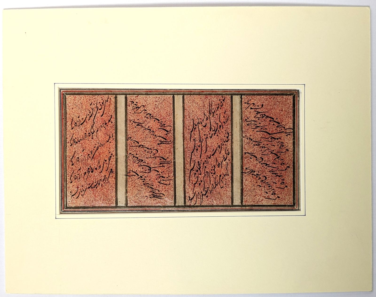 Antique Islamic Folio From An Anthology Of Poetry By Bidel Dehlavi In Nastaliq Calligraphy photo furniture