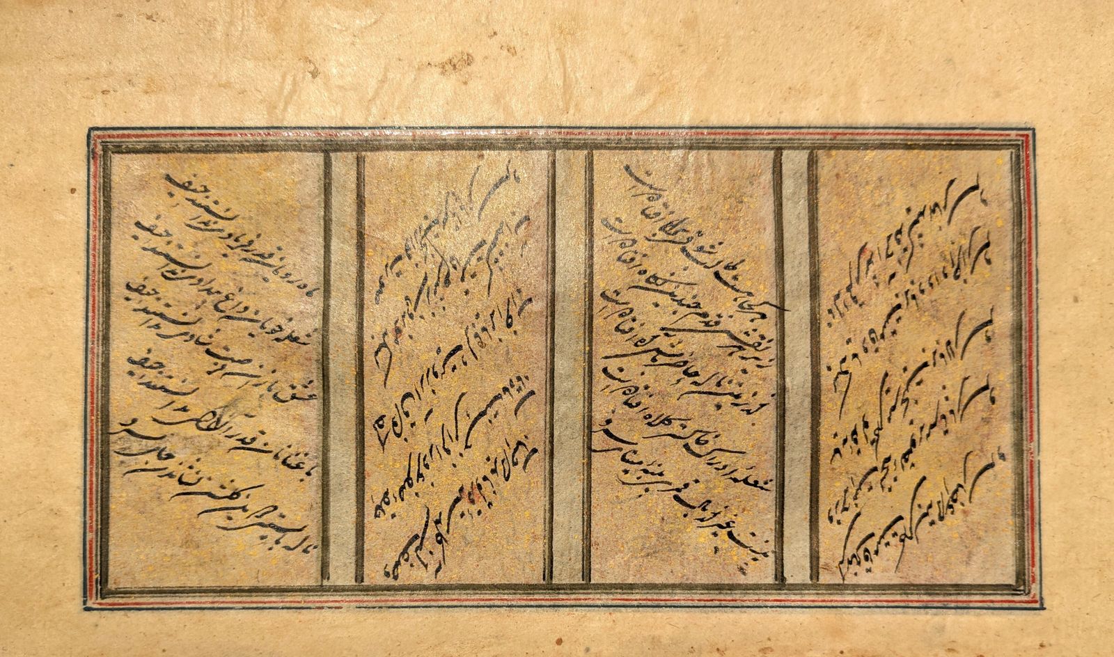 photo furniture Antique Islamic Folio From An Anthology Of Poetry By Bidel Dehlavi In Nastaliq Calligraphy