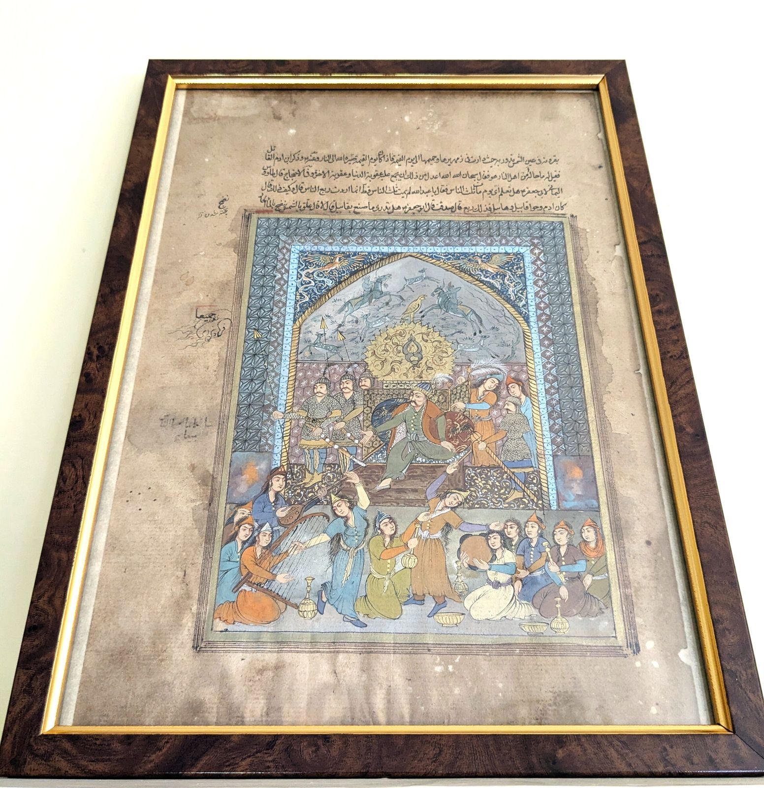 Framed Miniature Painting In Timurid Style On Antique Manuscript Folio