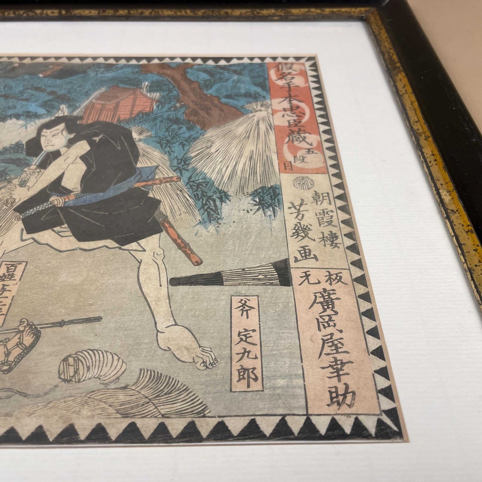 Antique Hand Printed Painted Picture Framed Oriental Art Original Print Black Vintage Wood Japanese 38x48cm Original Artwork Japan photo buy