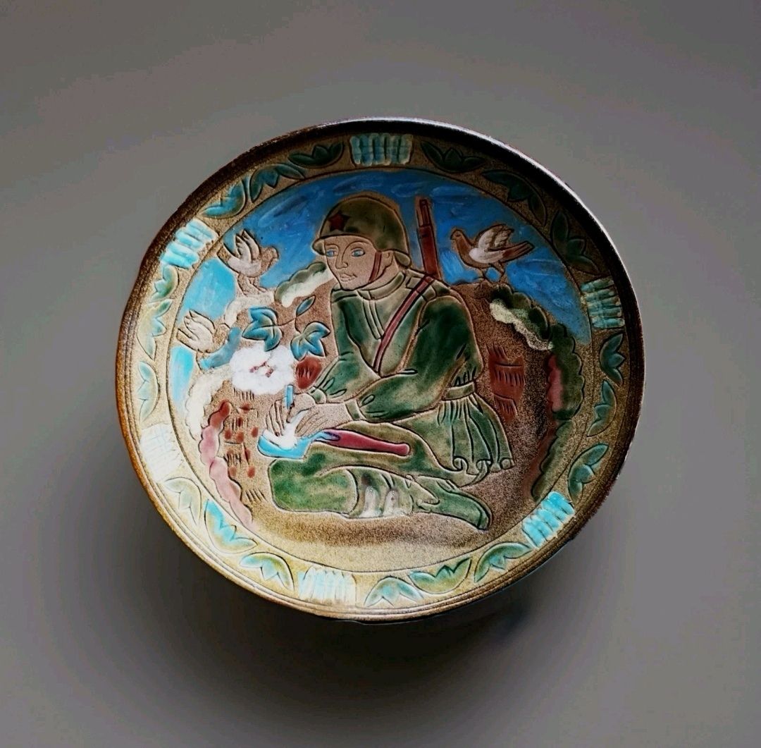 Lksf Lviv Pottery Ww2 Charger, Ukrainian Pottery Charger