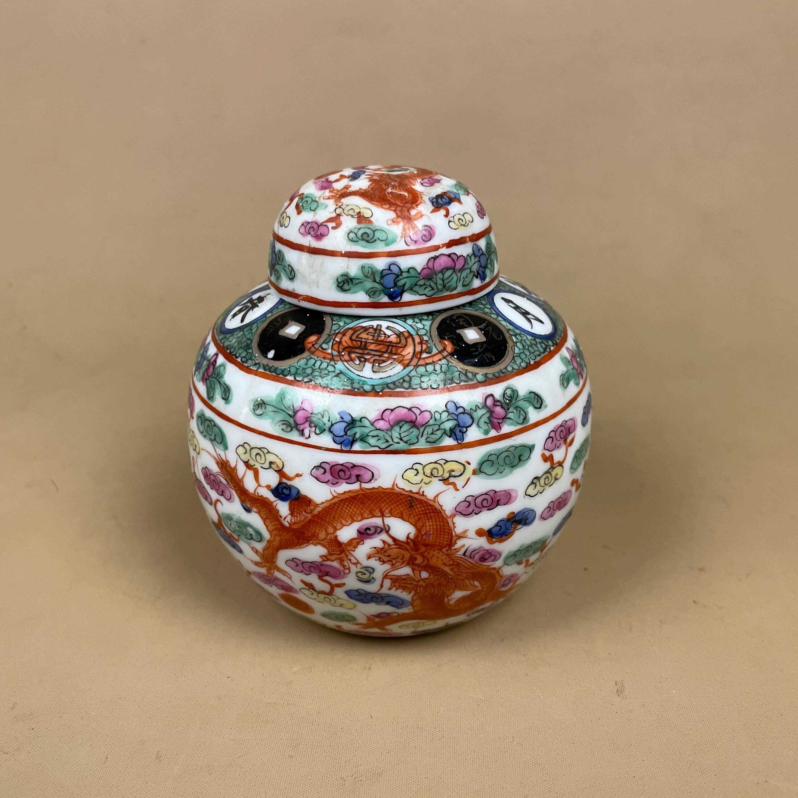 Oriental Decorative Vase Ceramic White Dragon Floral Design Hand Painted Pot Japanese Vintage Lidded Ginger Jar Lid Pattern Ornament Ornate photo vinterior