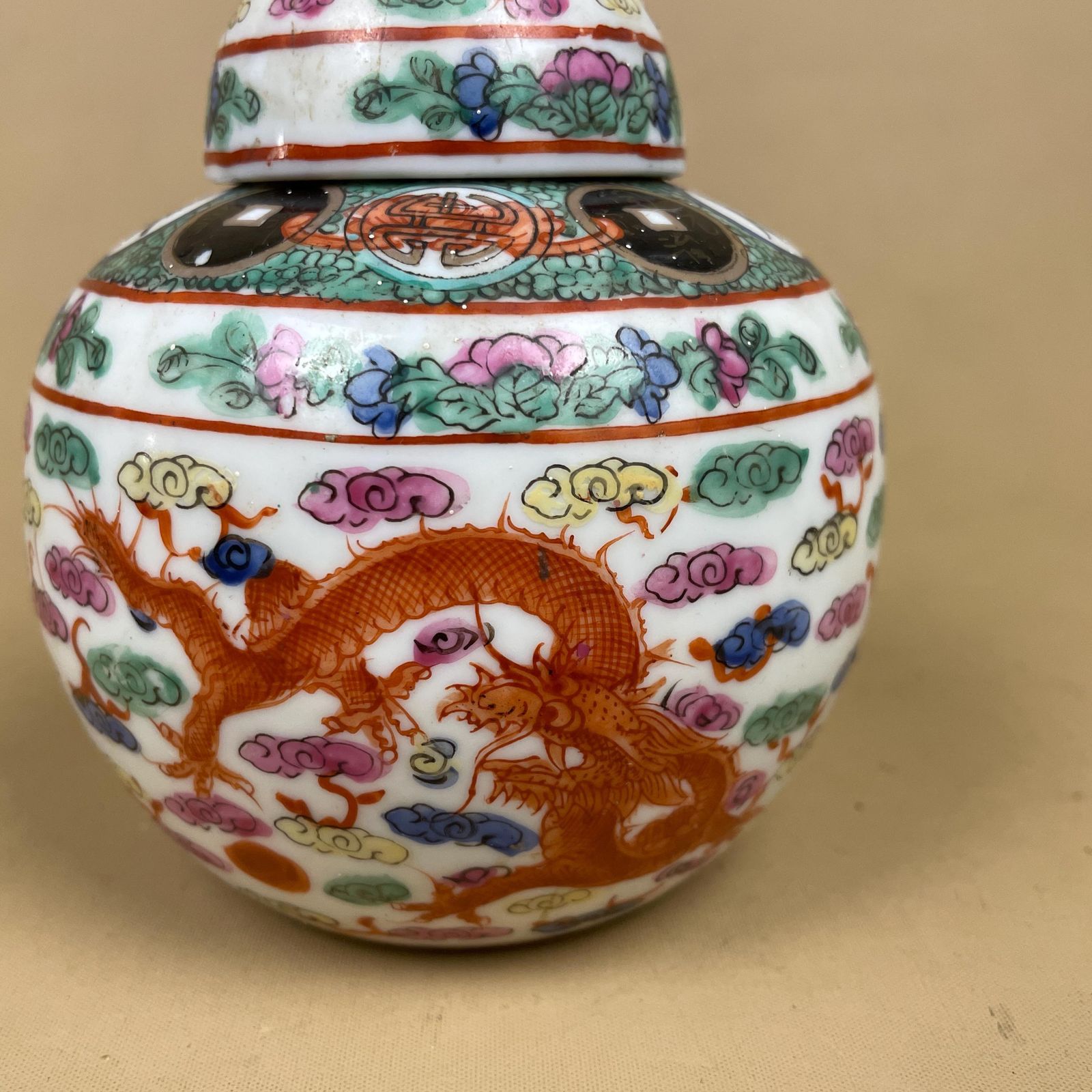 Oriental Decorative Vase Ceramic White Dragon Floral Design Hand Painted Pot Japanese Vintage Lidded Ginger Jar Lid Pattern Ornament Ornate photo vintage