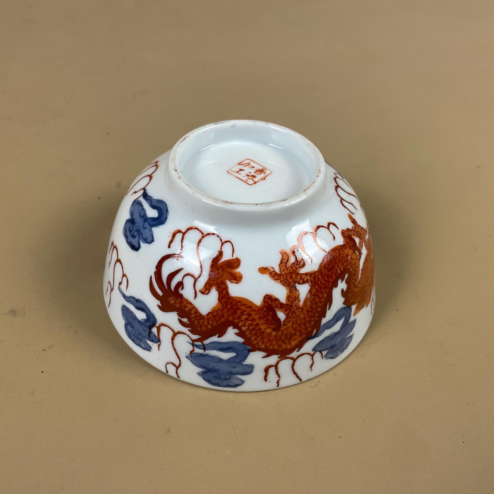Antique Oriental Ceramic Hand Painted Bowl Plate Chinese Decorative Asian Round Porcelain White Blue Orange 11.5cm Key Dish Coin Dragon photo buy
