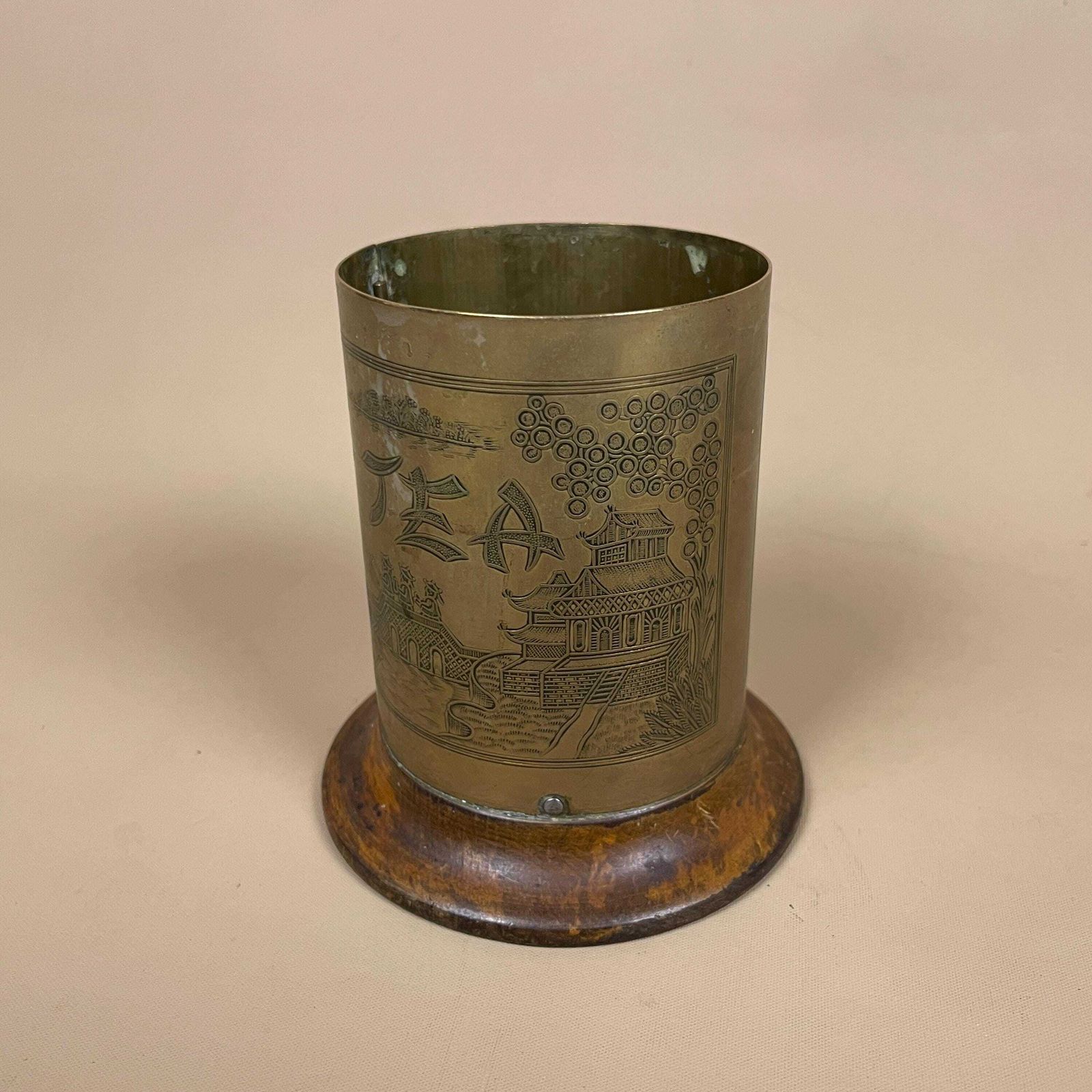 Oriental Style Brass Tea Caddy Storage Pen Pot Wood Base Chinoiserie Round Vintage Gold Metal
