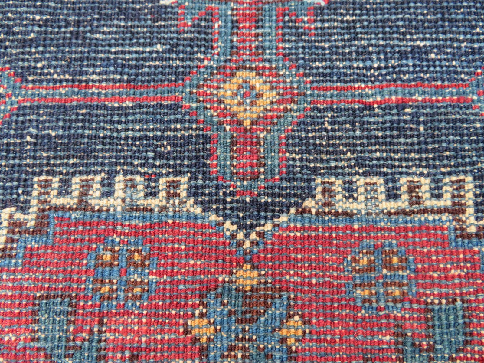 Textiles Antique Tribal Rug. 132cm X 114cm. photo