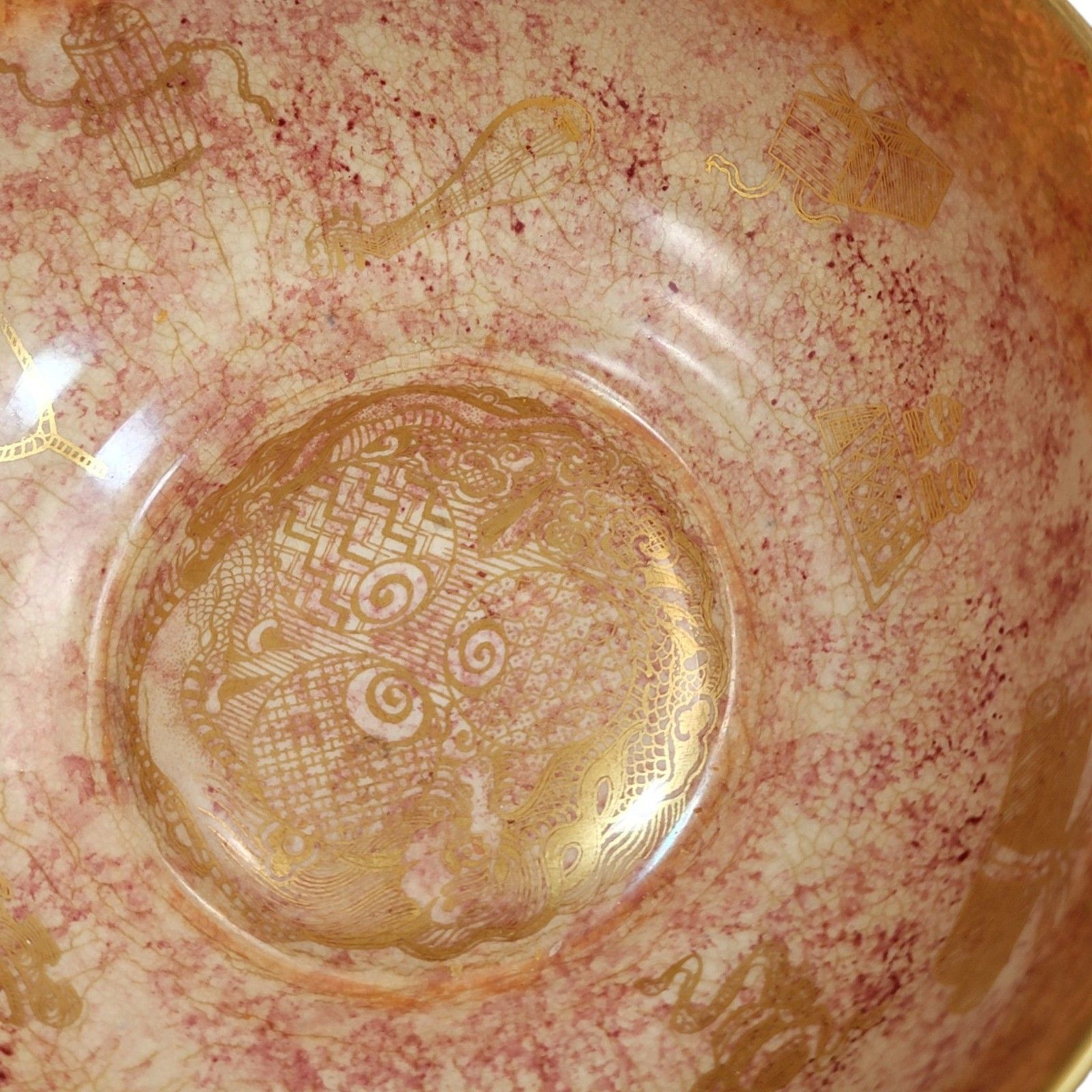 photo vinterior Edwardian Daisy Makeig Jones Wedgwood Porcelain Large Lustre Bowl, Z4823 C. 1915
