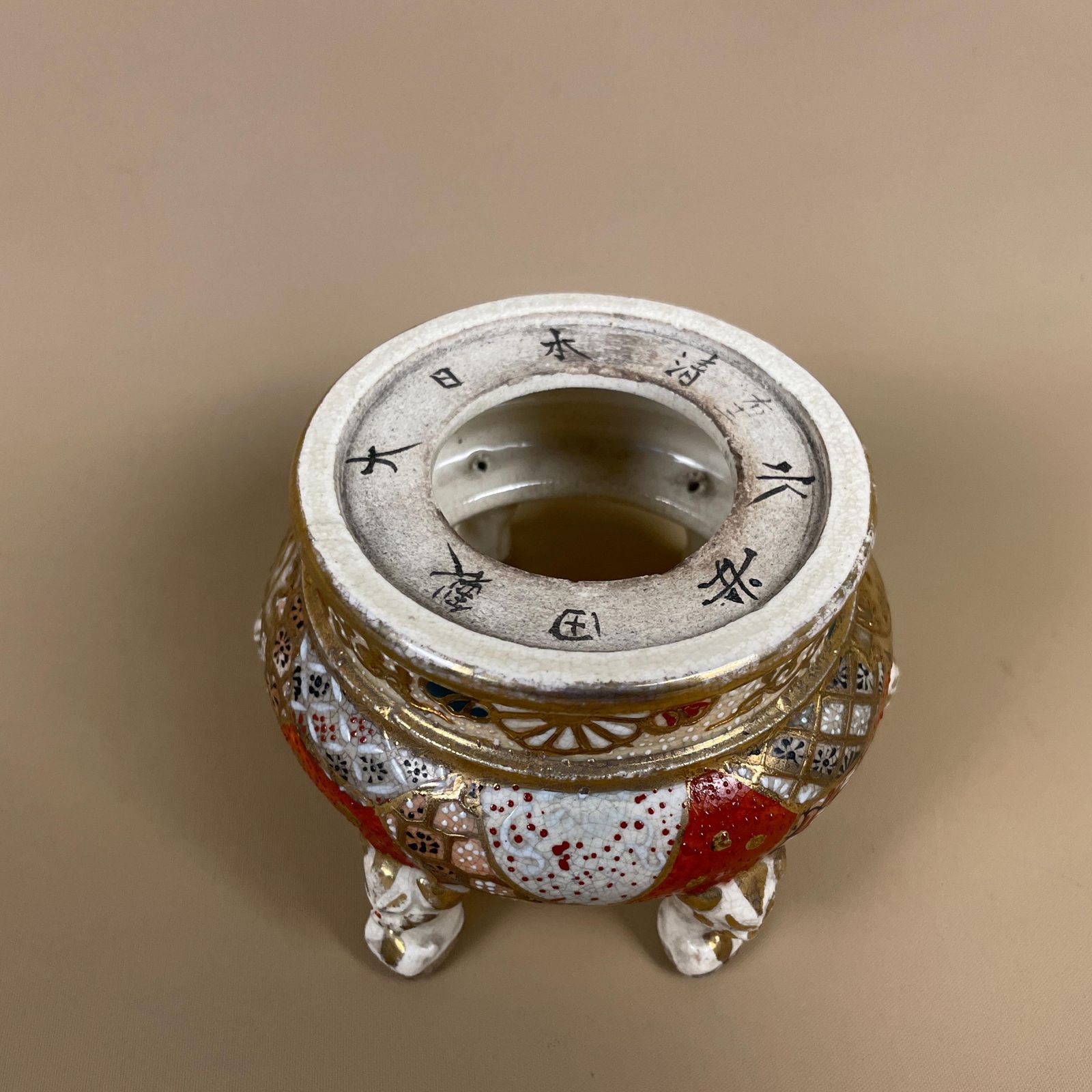 Japanese Satsuma Style Incense Burner Earthenware Koro Gilt Enamel Crackle Glazed Meiji–Taisho Antique Plant Stand photo for sale