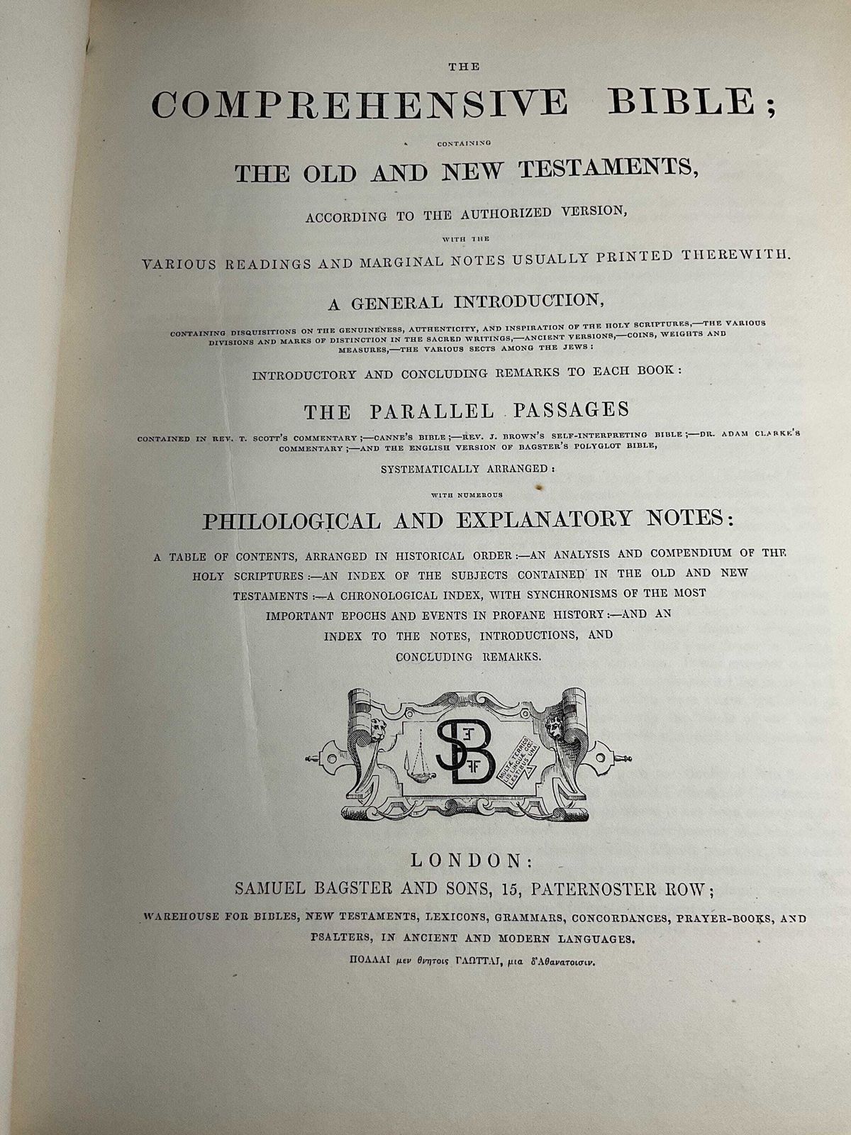 Bagster’s Comprehensive Bible – Victorian Full Leather Family Edition – C.1860 photo 250.0