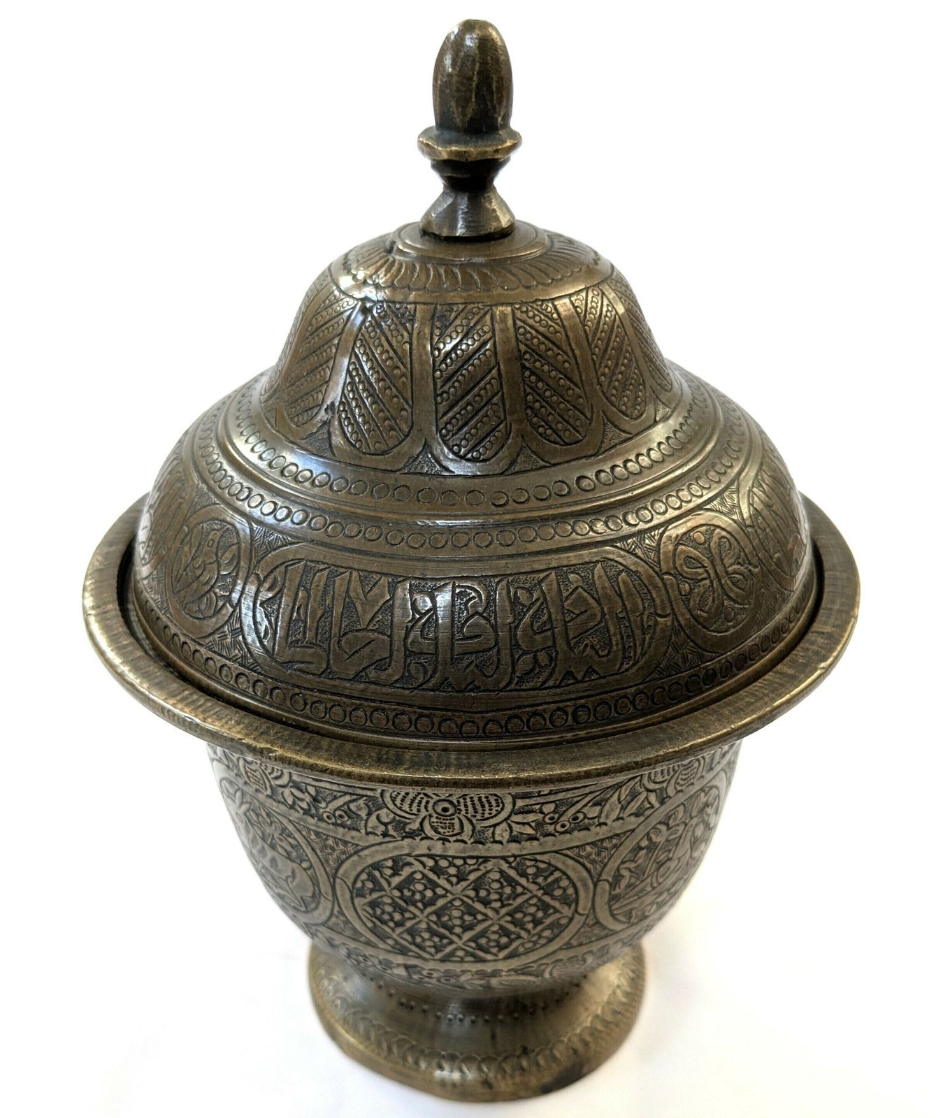 Antique Islamic Middle East Bronze Engraved Covered Pot With Animals And Calligraphy photo for sale
