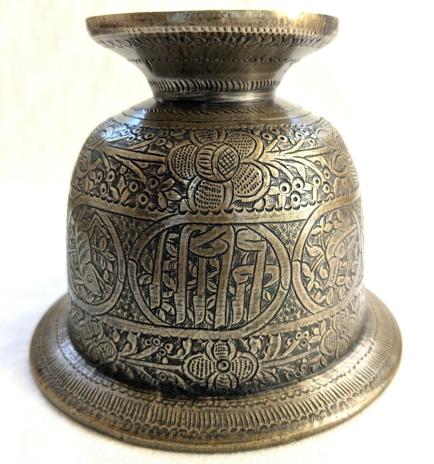 Antique Islamic Middle East Bronze Engraved Covered Pot With Animals And Calligraphy photo buy
