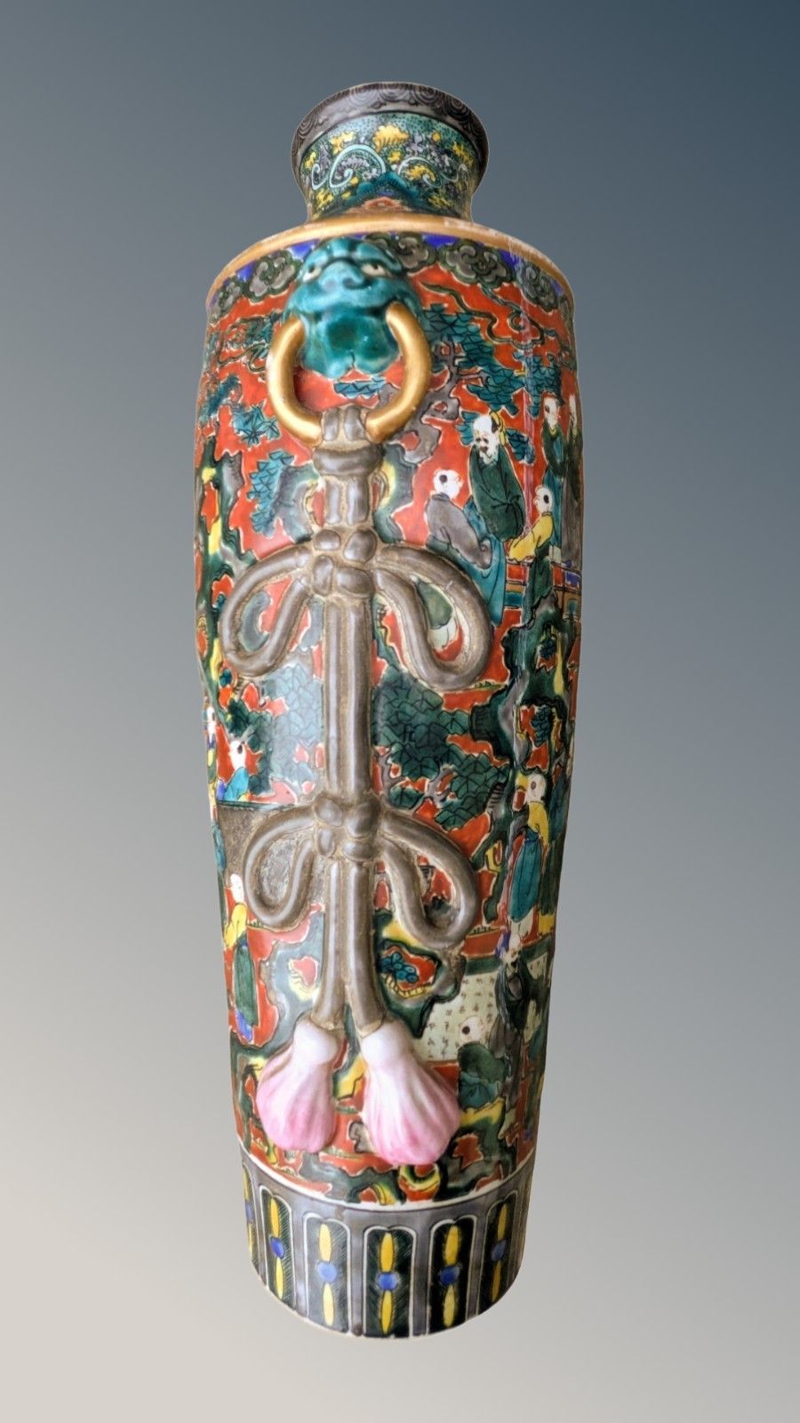 19th Century Chinese Vase Qing Dynasty photo for sale