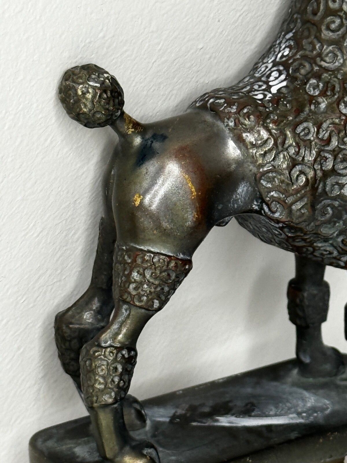 Beautiful Cute Mid Century Bronze Poodle Dog Animal Classic Mascot Sculpture photo vinterior