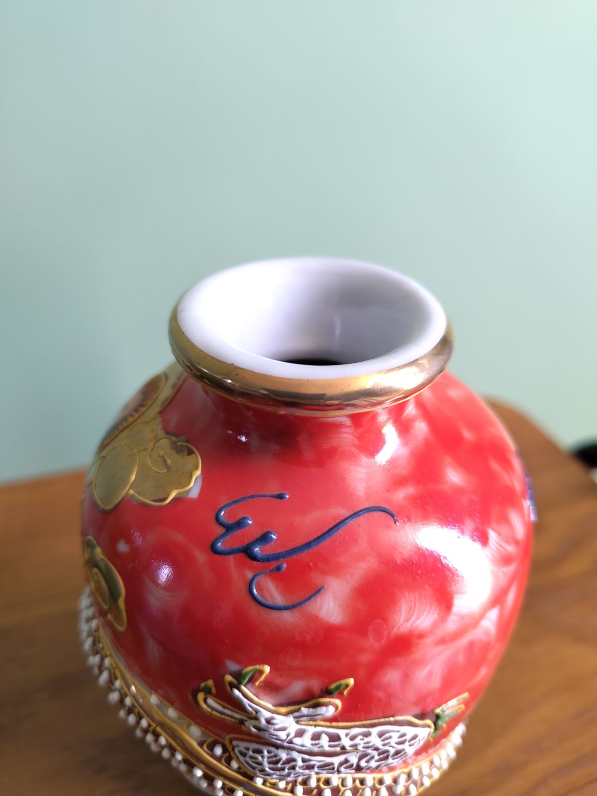 Republic‑Period Chinese Relief Dragon Vase (C. 1920s–1930s) photo vintage