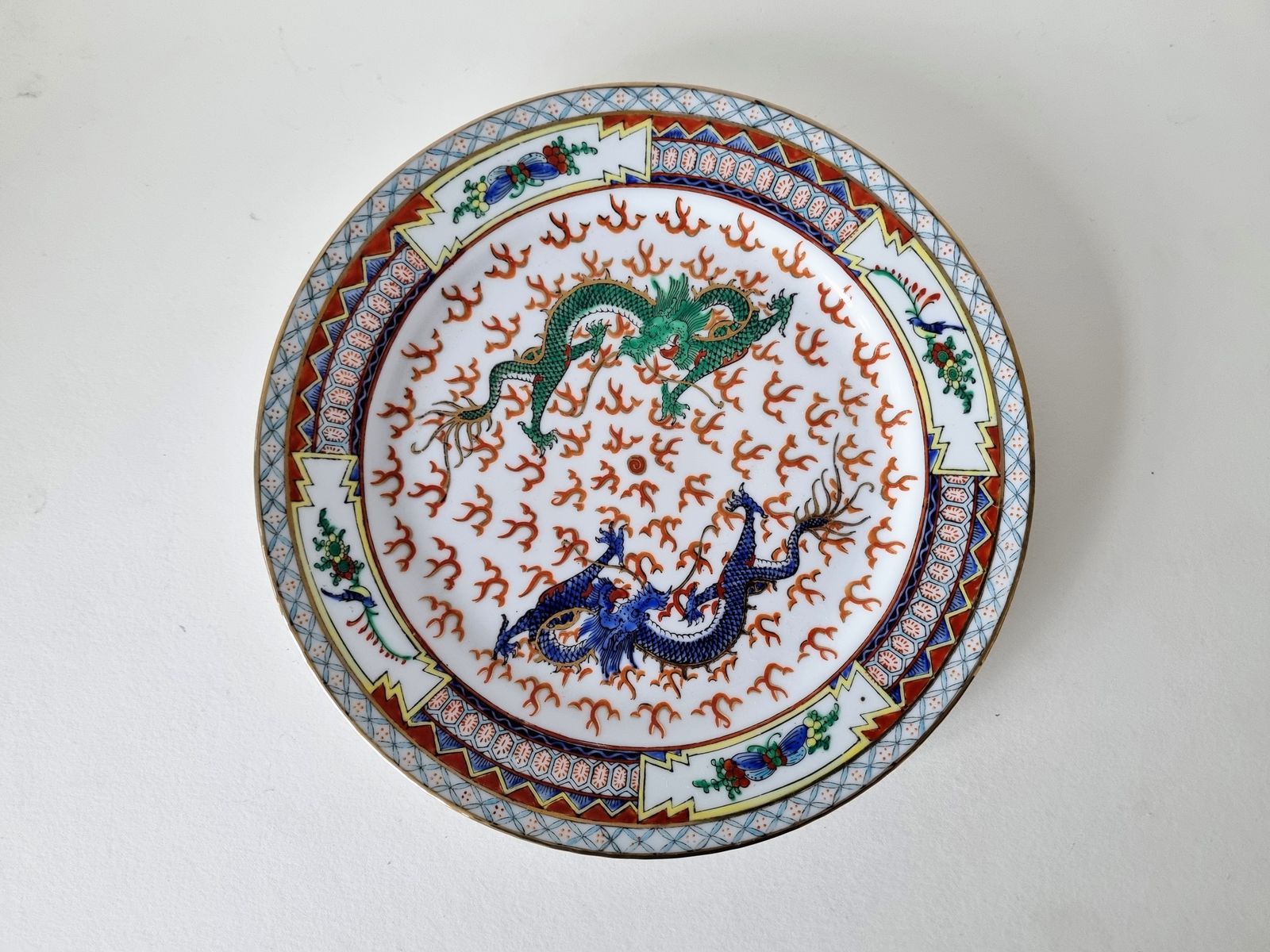 Chinese Porcelain Plate With Dragons, 1980s Oriental Art