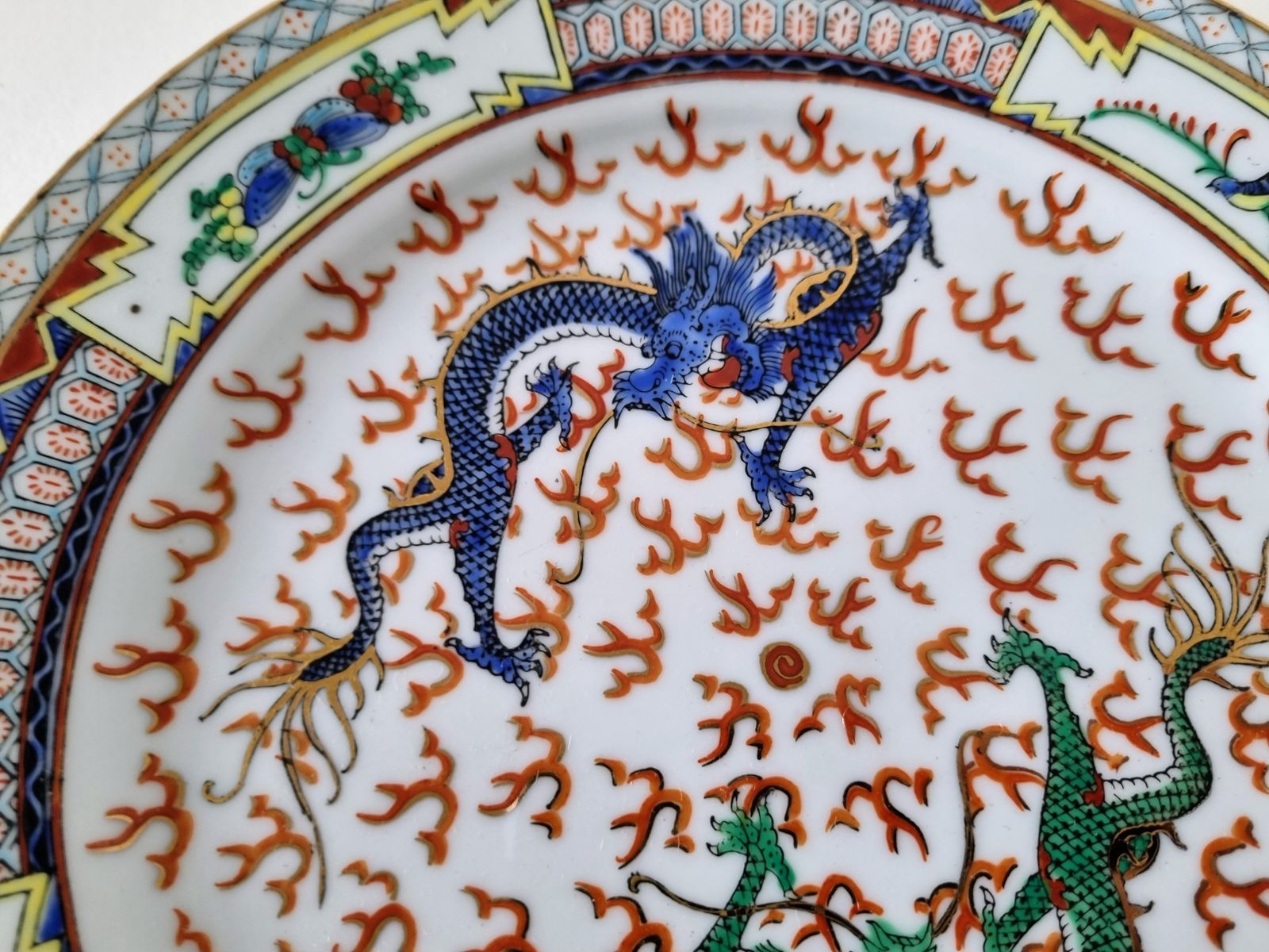 Home Decor Chinese Porcelain Plate With Dragons, 1980s Oriental Art photo