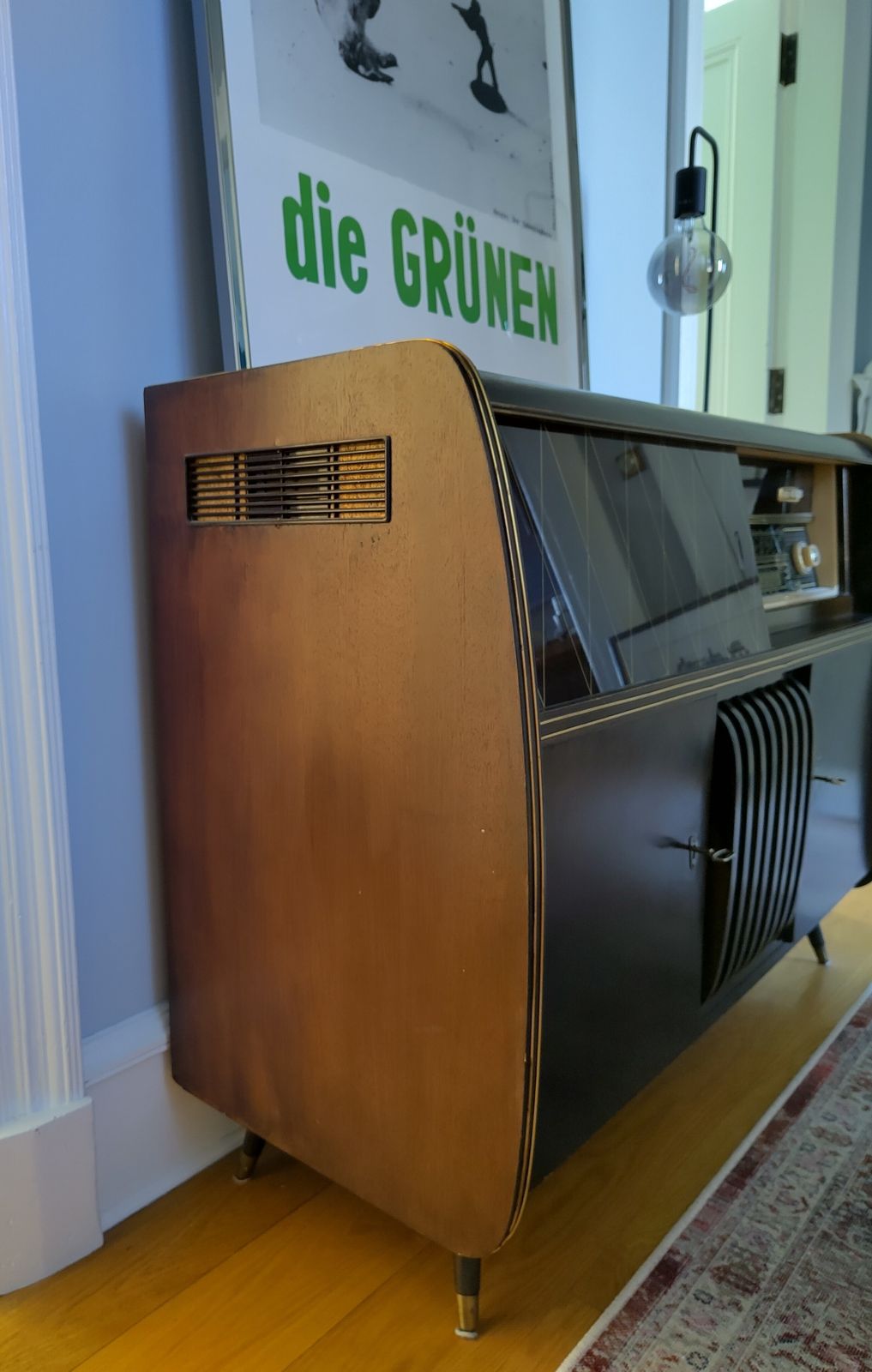 Mid‑Century West German Philips Music Cabinet — Sculptural Front, Brass Contouring, Patterned Glass photo for sale