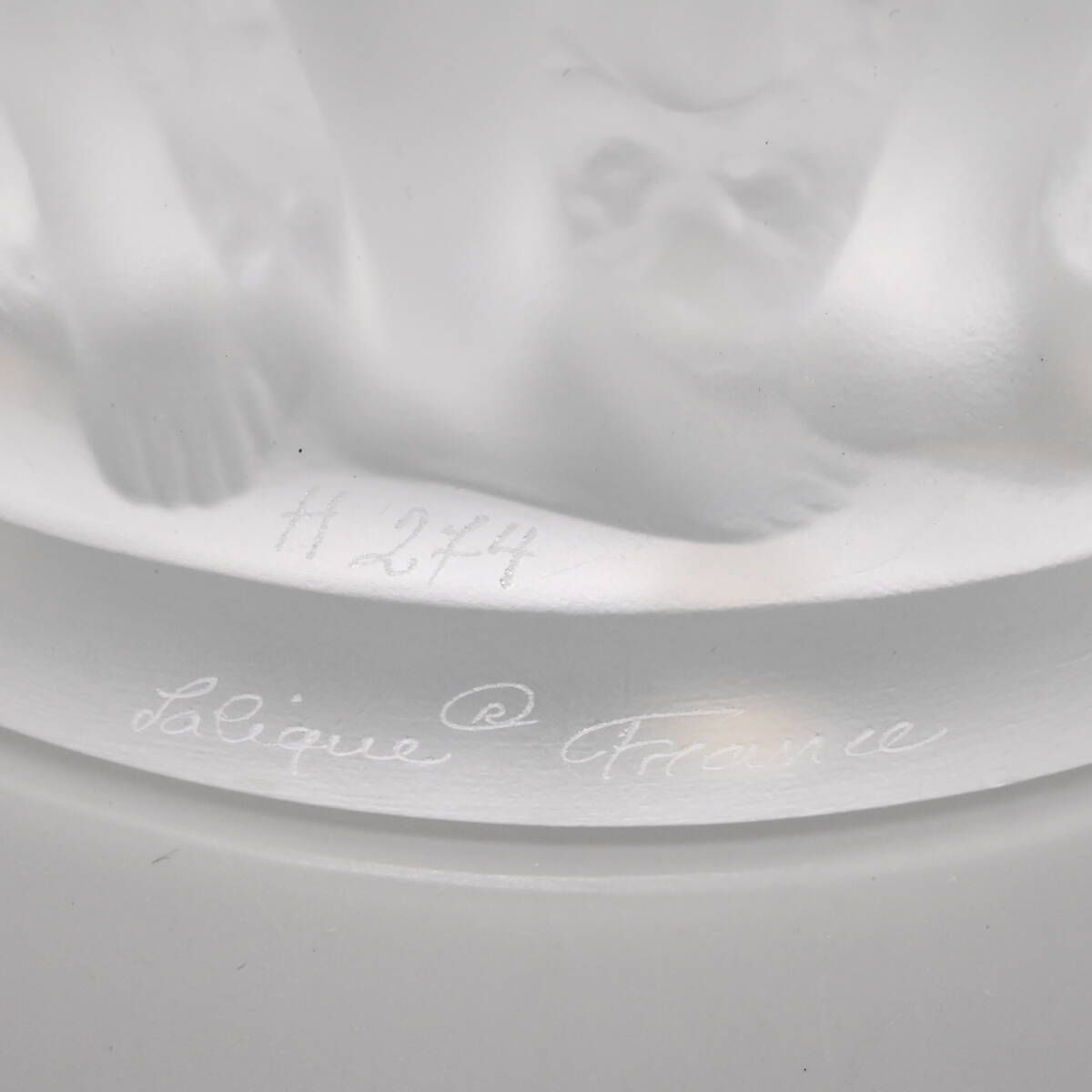 Beautiful Iconic Lalique Vintage Crystal Large Baccantes Vase, 24cm photo buy