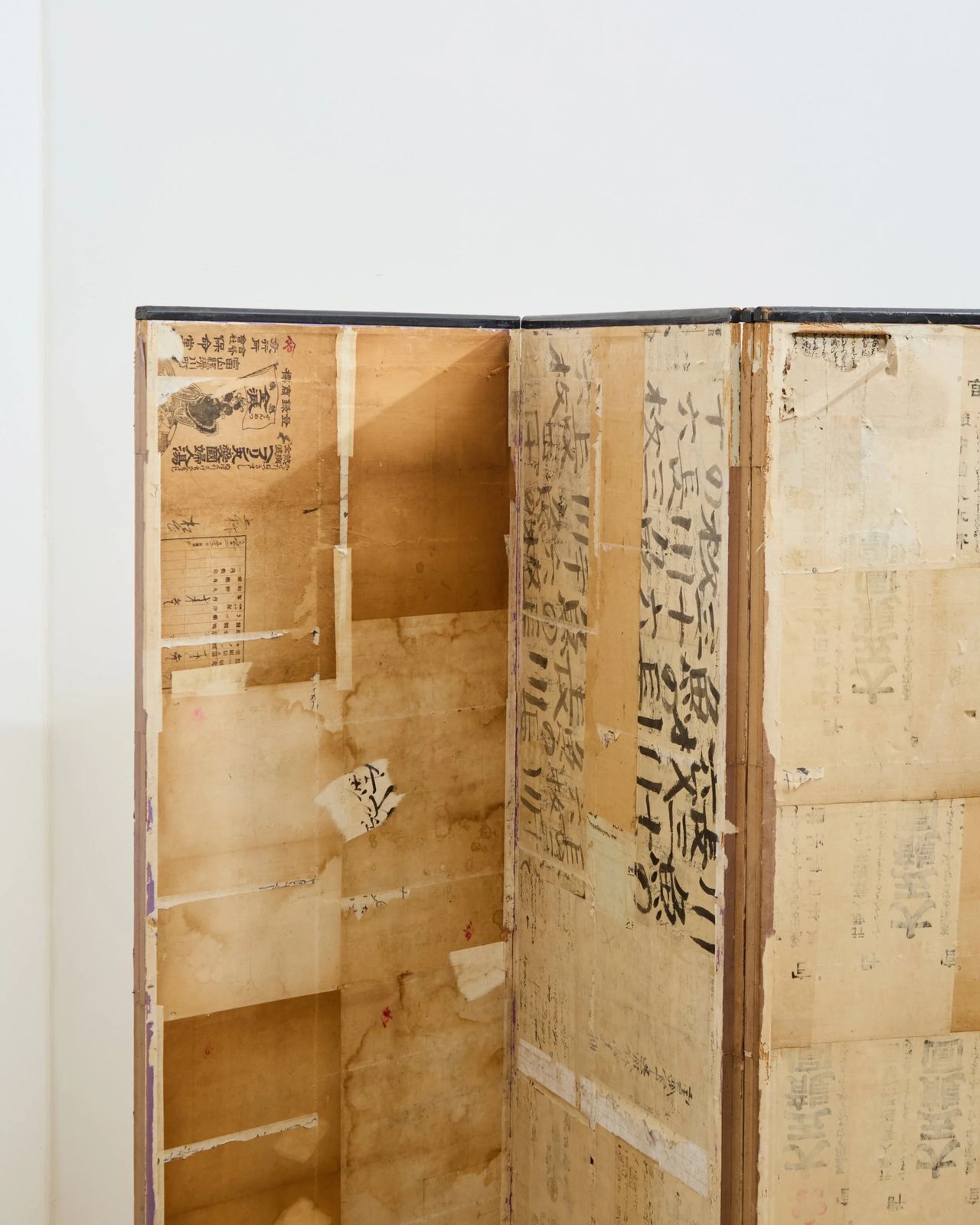 Japanese Folding Screen, 1920s photo vinterior