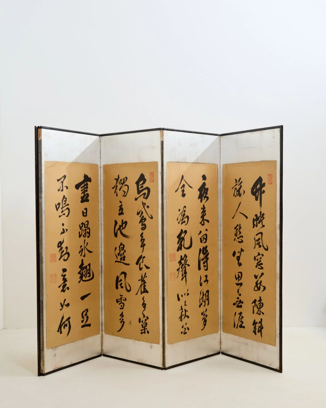 photo furniture Japanese Folding Screen, 1920s