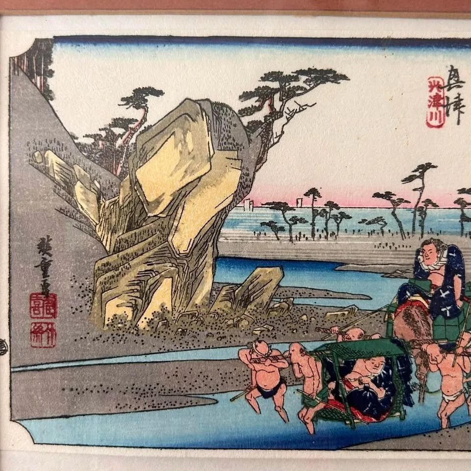 Antique Japanese Five Piece Woodblock Print photo furniture