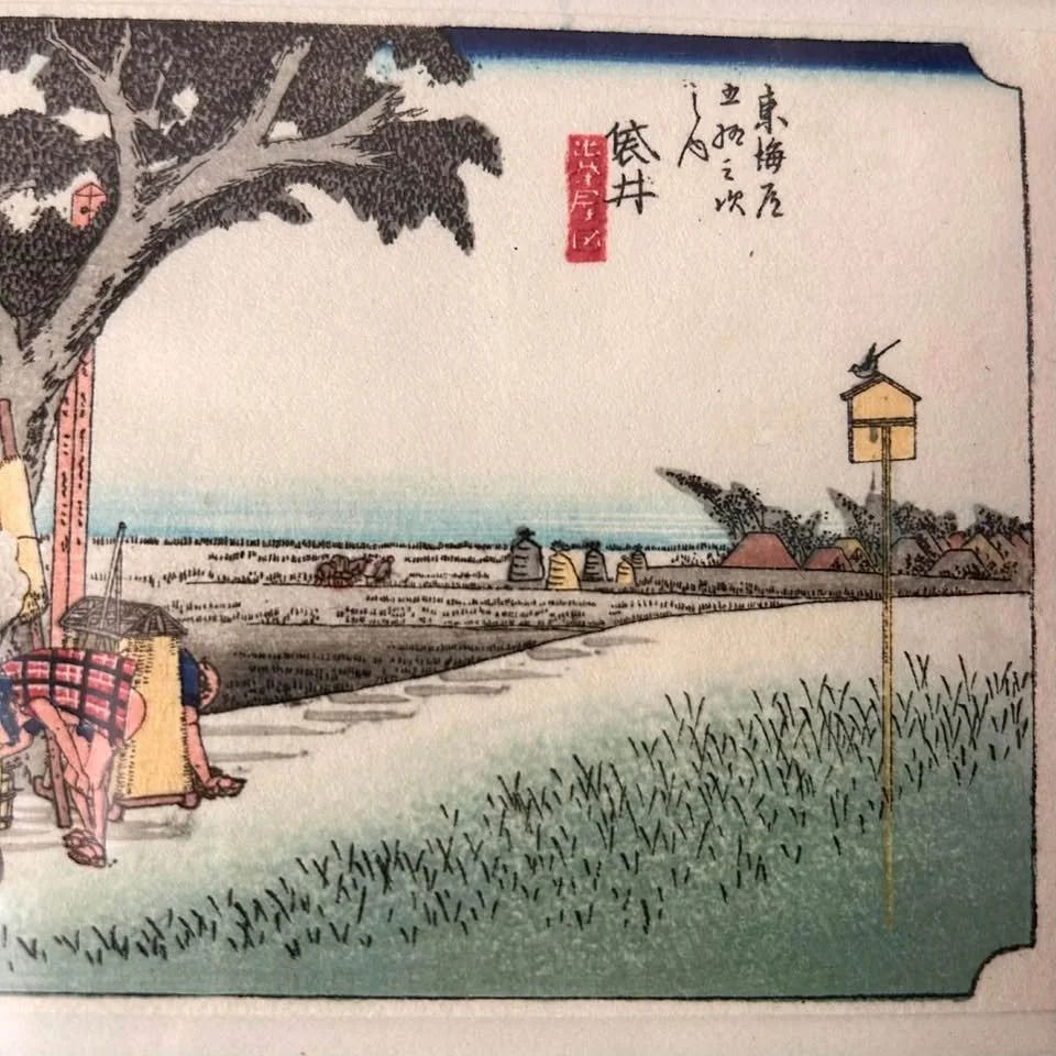 photo for sale Antique Japanese Five Piece Woodblock Print