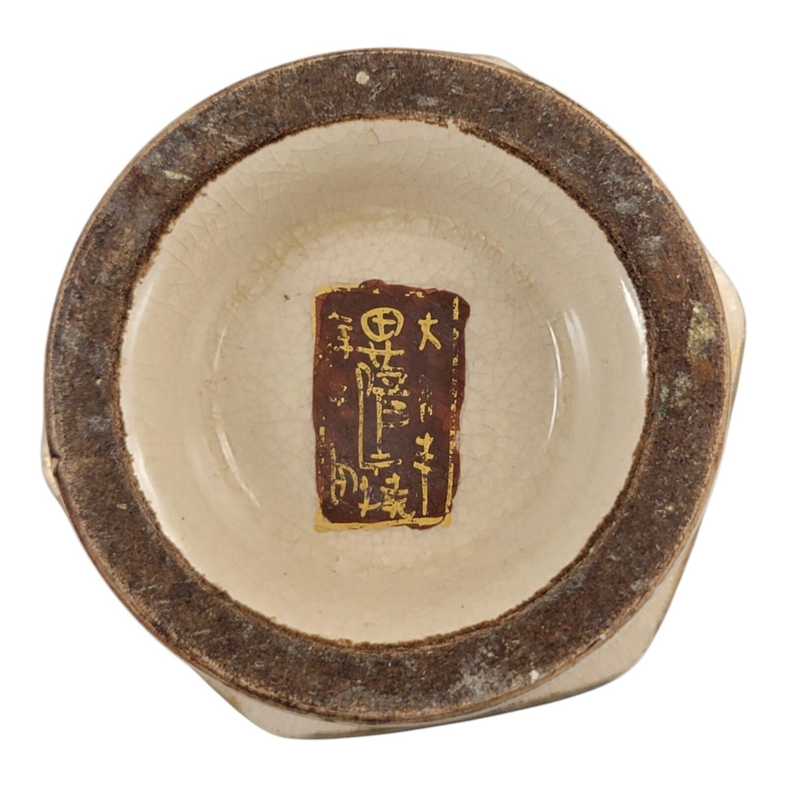 photo for sale Pair Japanese Satsuma Ceramic Hexagonal Vases Rakan Dragon Moriage Meiji Taisho