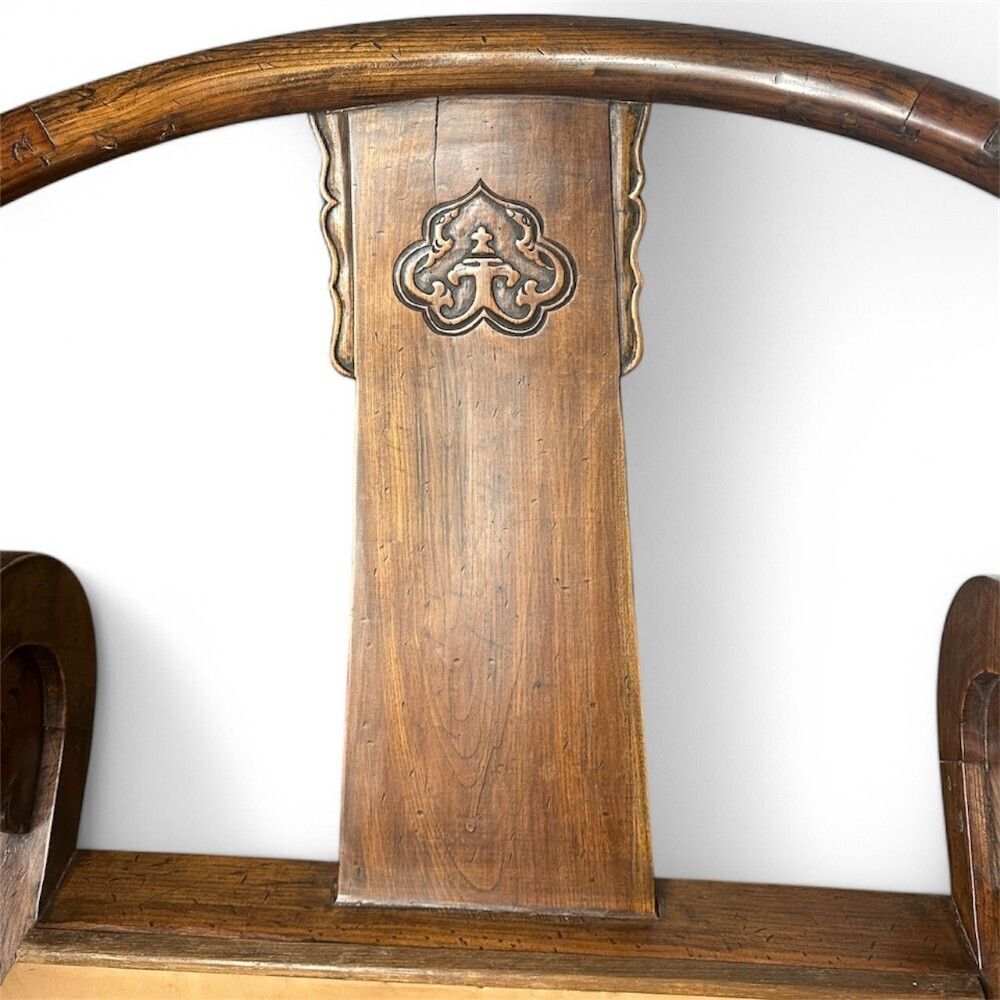 Antique Chinese Folding Horseshoe Back Throne Chair, 19th Century photo buy