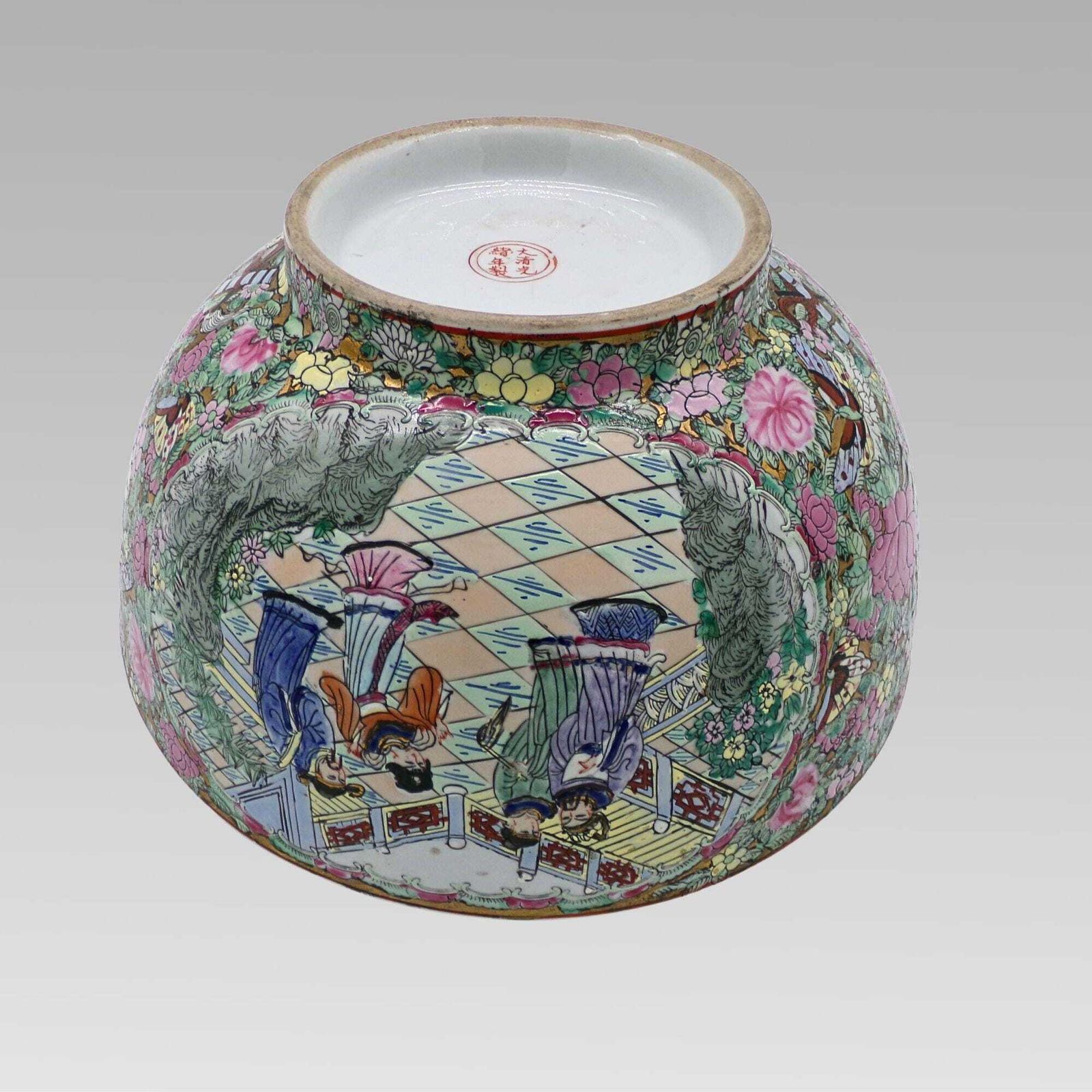 Stunning Antique Oriental Chinese Da Qing Guangxu Nian Zhi Famille Rose Bowl photo vinterior