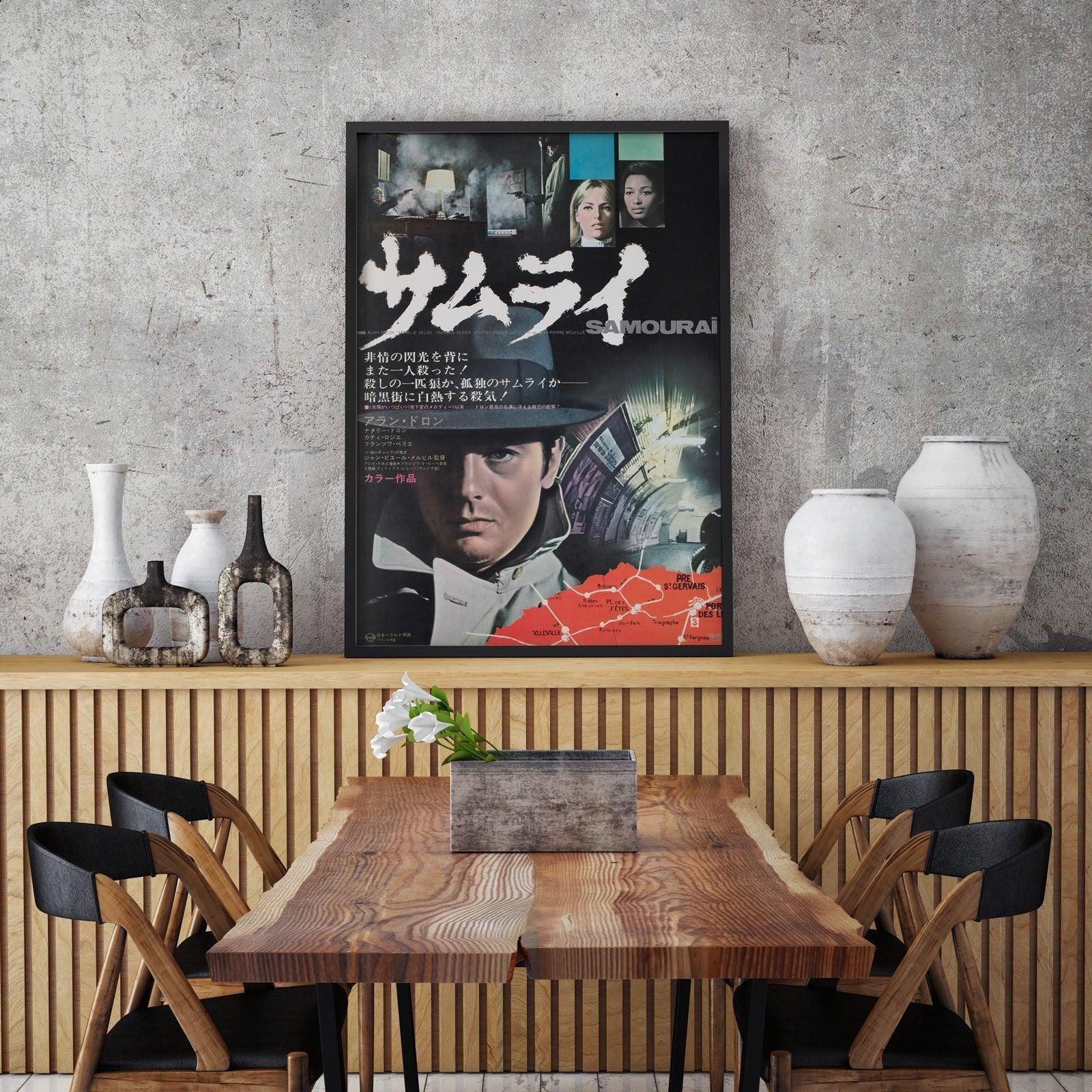 Le Samourai 1968 Japanese B2 Film Poster photo furniture