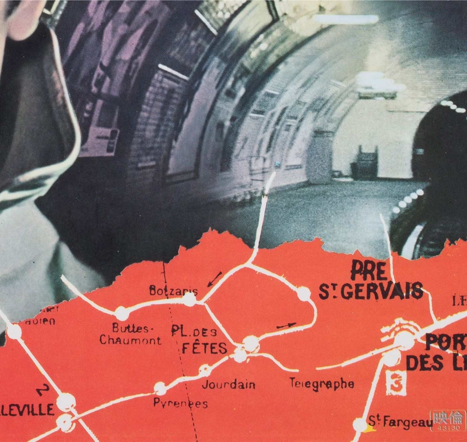 Le Samourai 1968 Japanese B2 Film Poster photo vintage