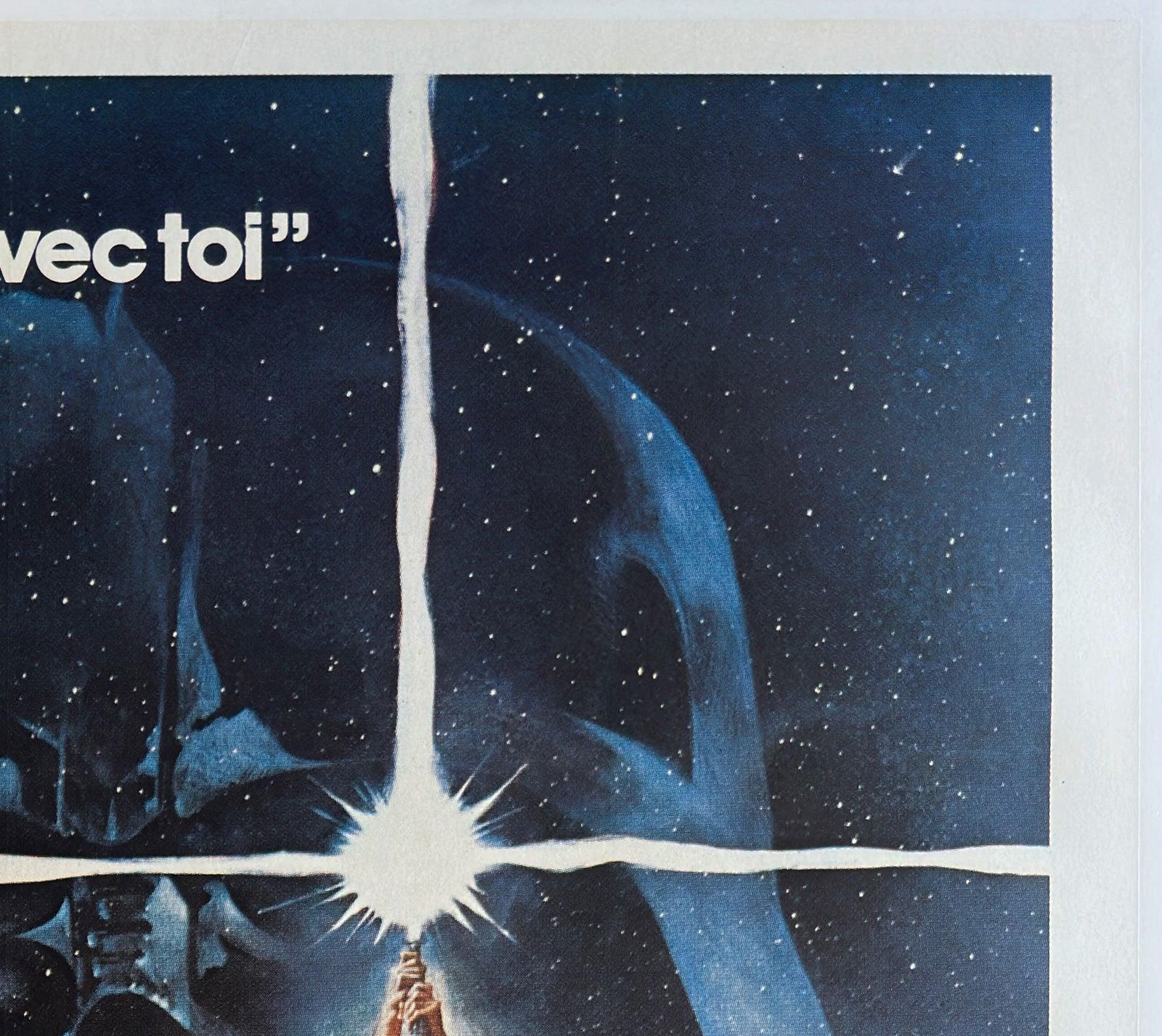 Star Wars 1977 French Grande Film Poster, Tom Jung photo Art