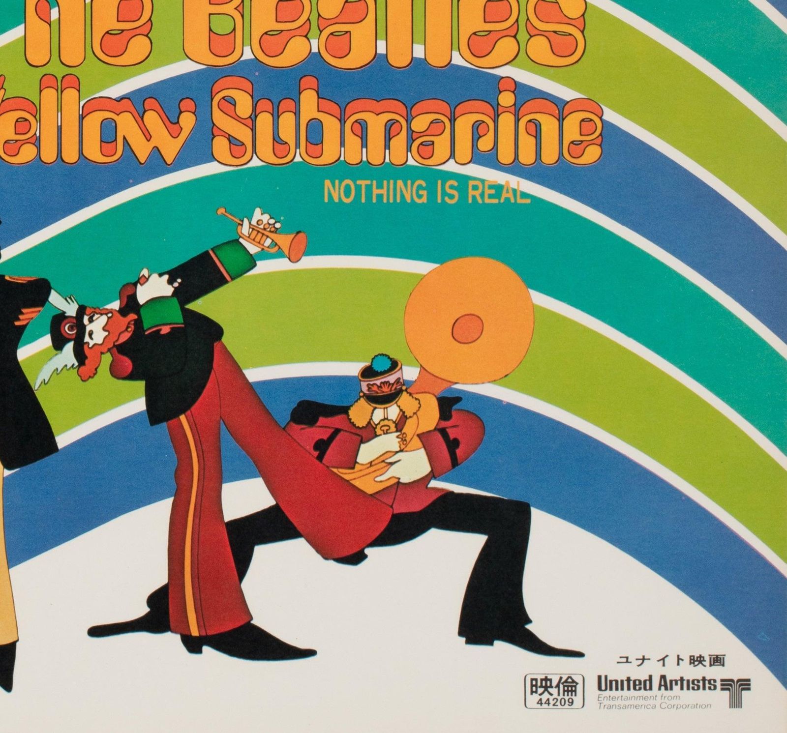 Yellow Submarine 1969 Japanese B2 Film Poster photo vintage