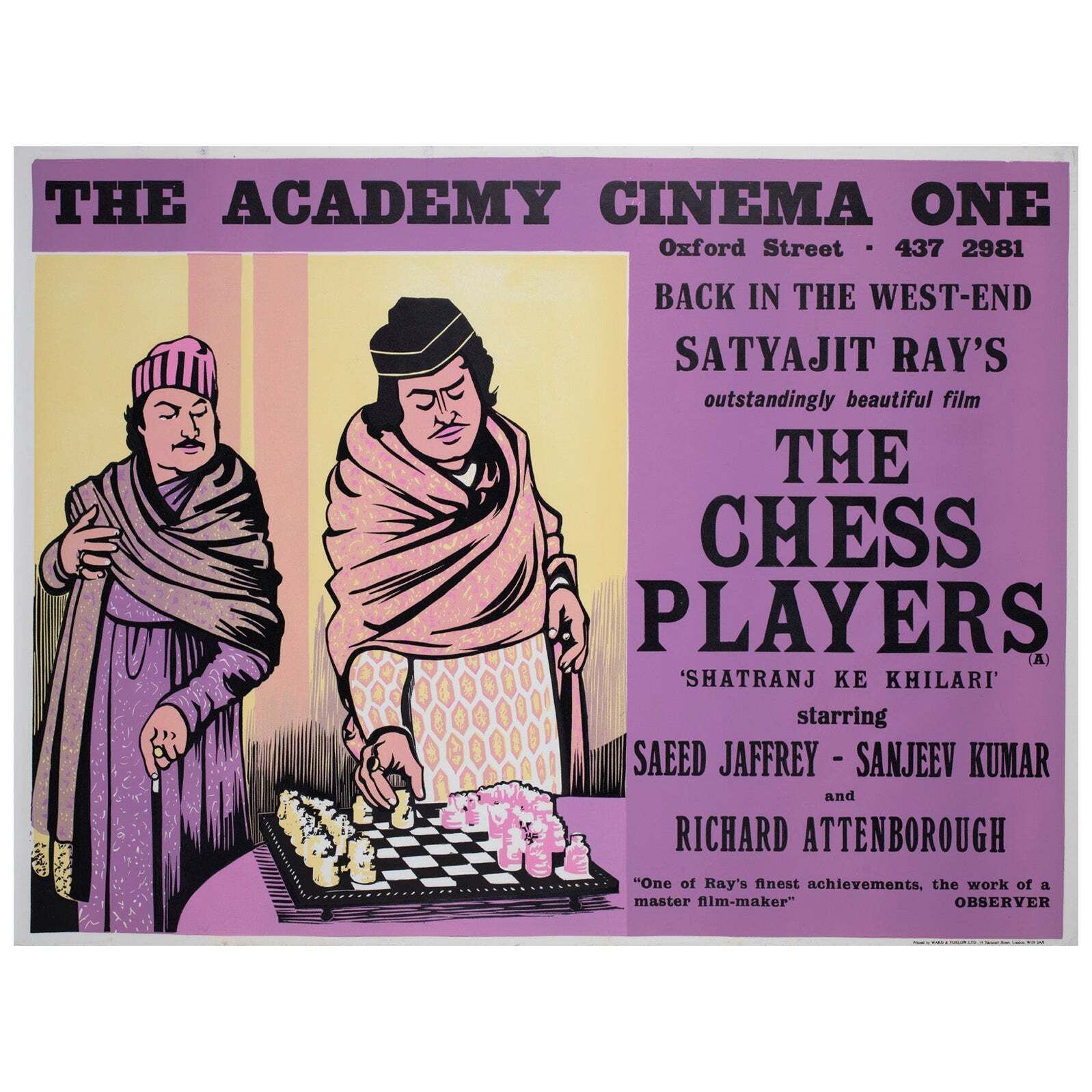 The Chess Players 1977 Uk Quad Academy Cinema Film Poster, Peter Strausfeld