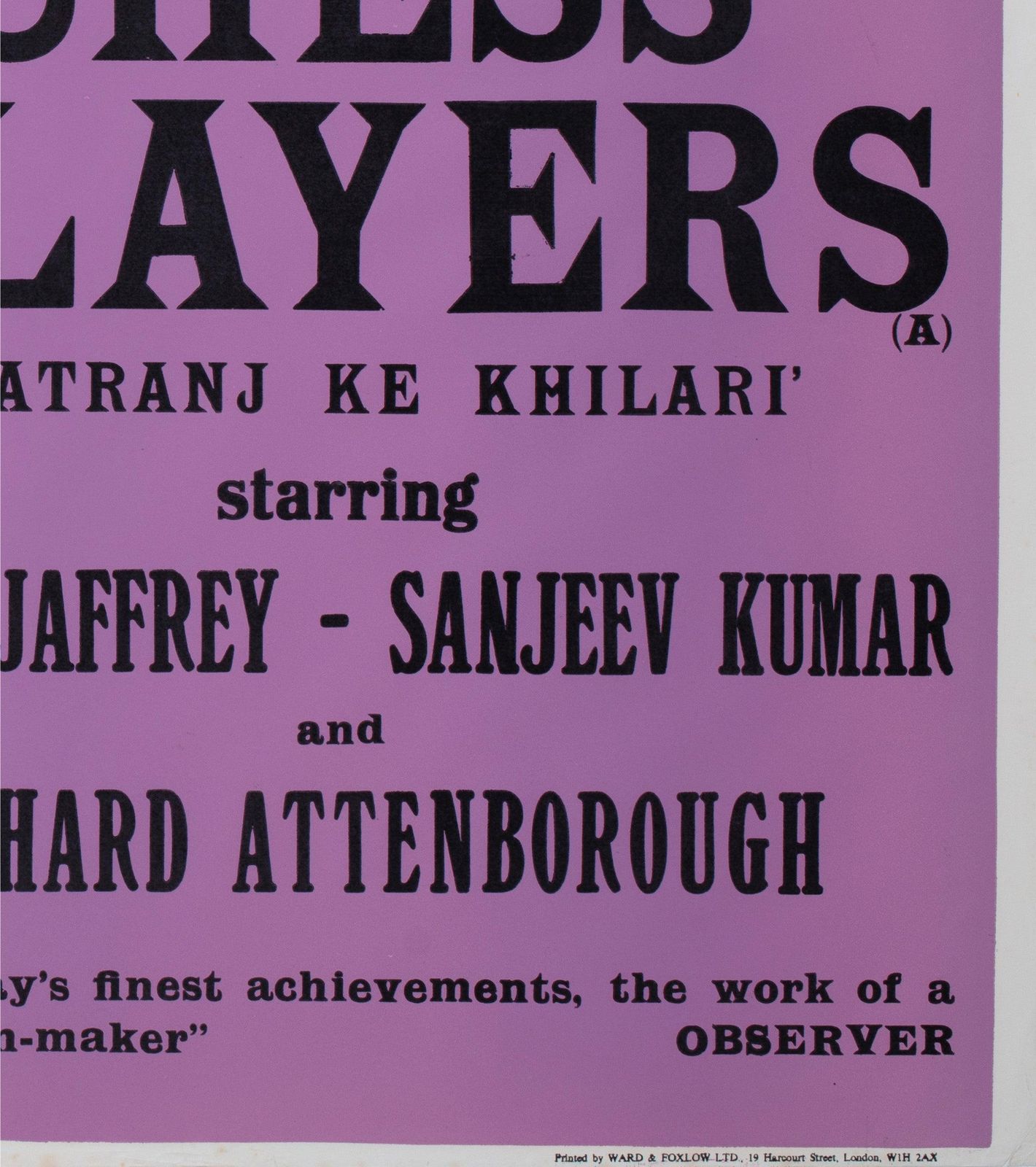 The Chess Players 1977 Uk Quad Academy Cinema Film Poster, Peter Strausfeld photo vintage