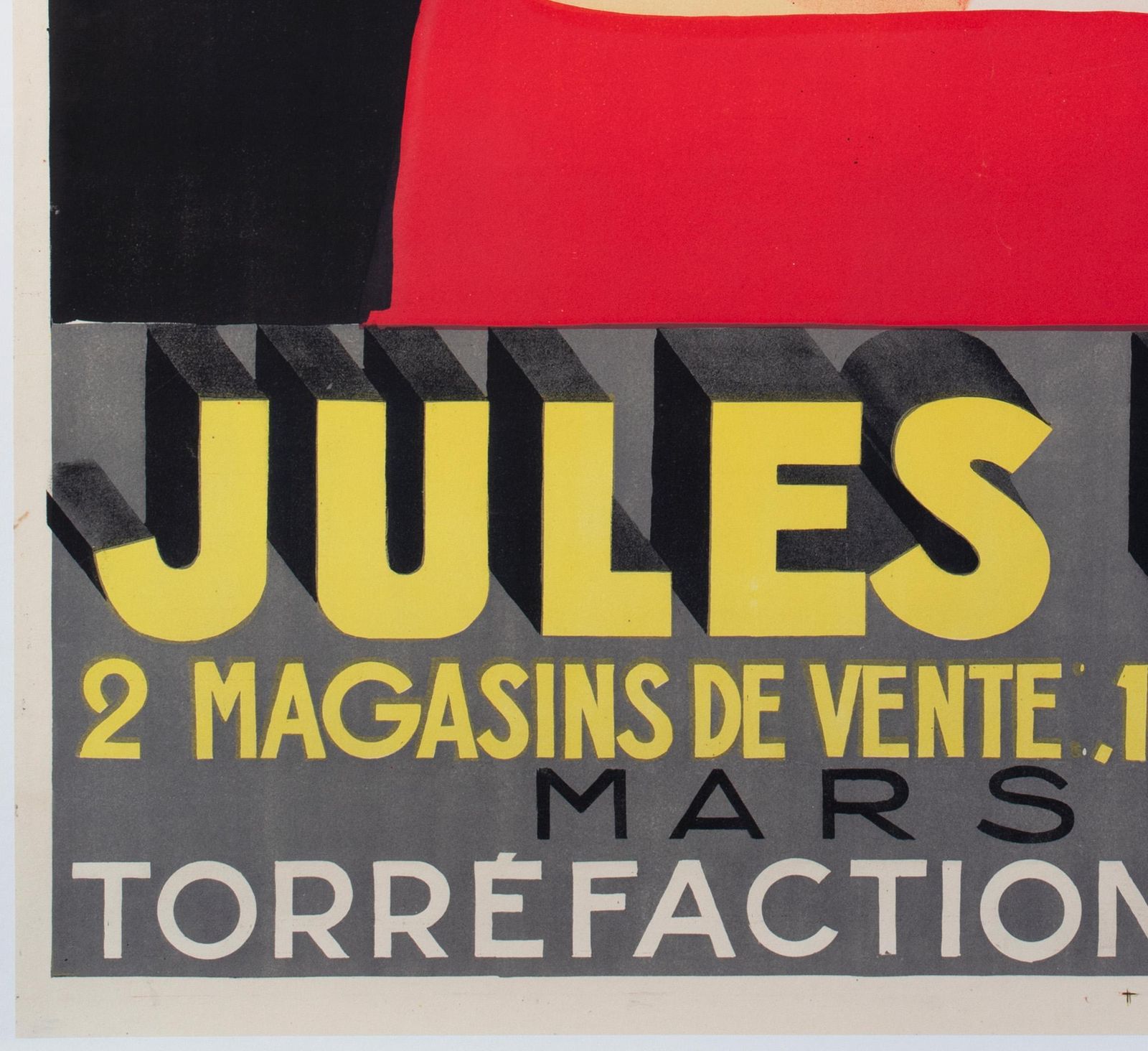 Les Cafes Jules Ferry 1935 Marseille Cafe French Advertising Poster, Nicolitch photo buy