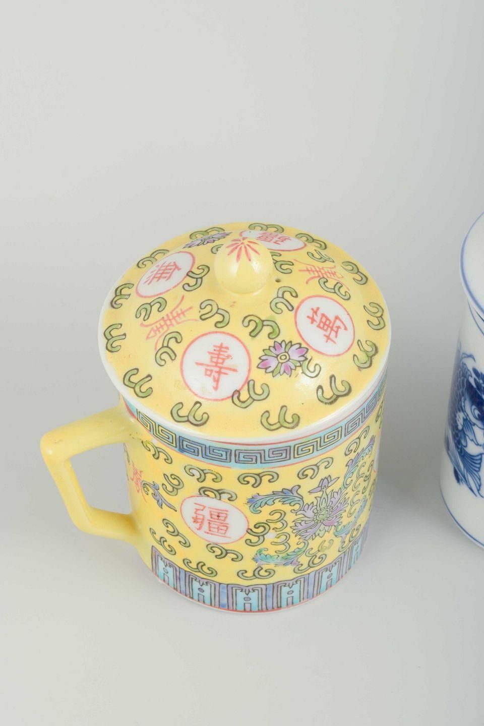 Chinese Porcelain. Two Lidded Tea Cups With Strainers, C. 1970s/80s. photo furniture