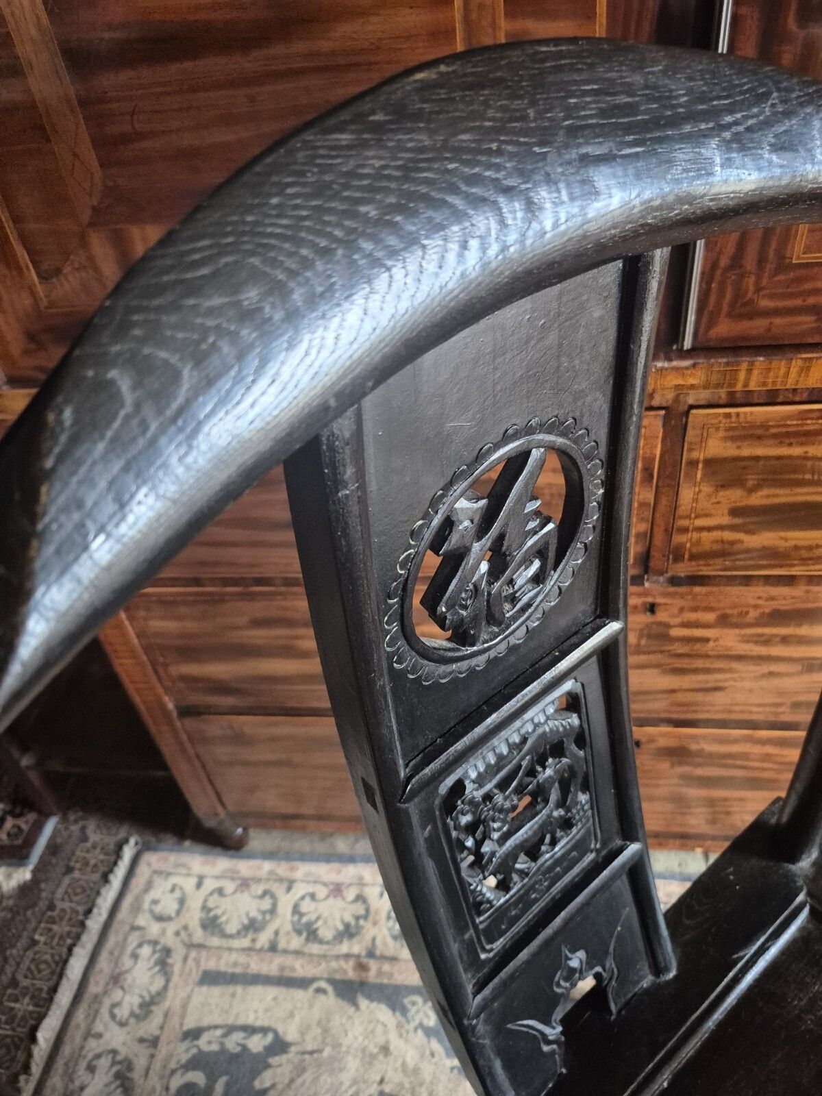 Stunning 19th Century Chinese Elm Black Laquered Yokeback Officials Hat Armchair photo vinterior