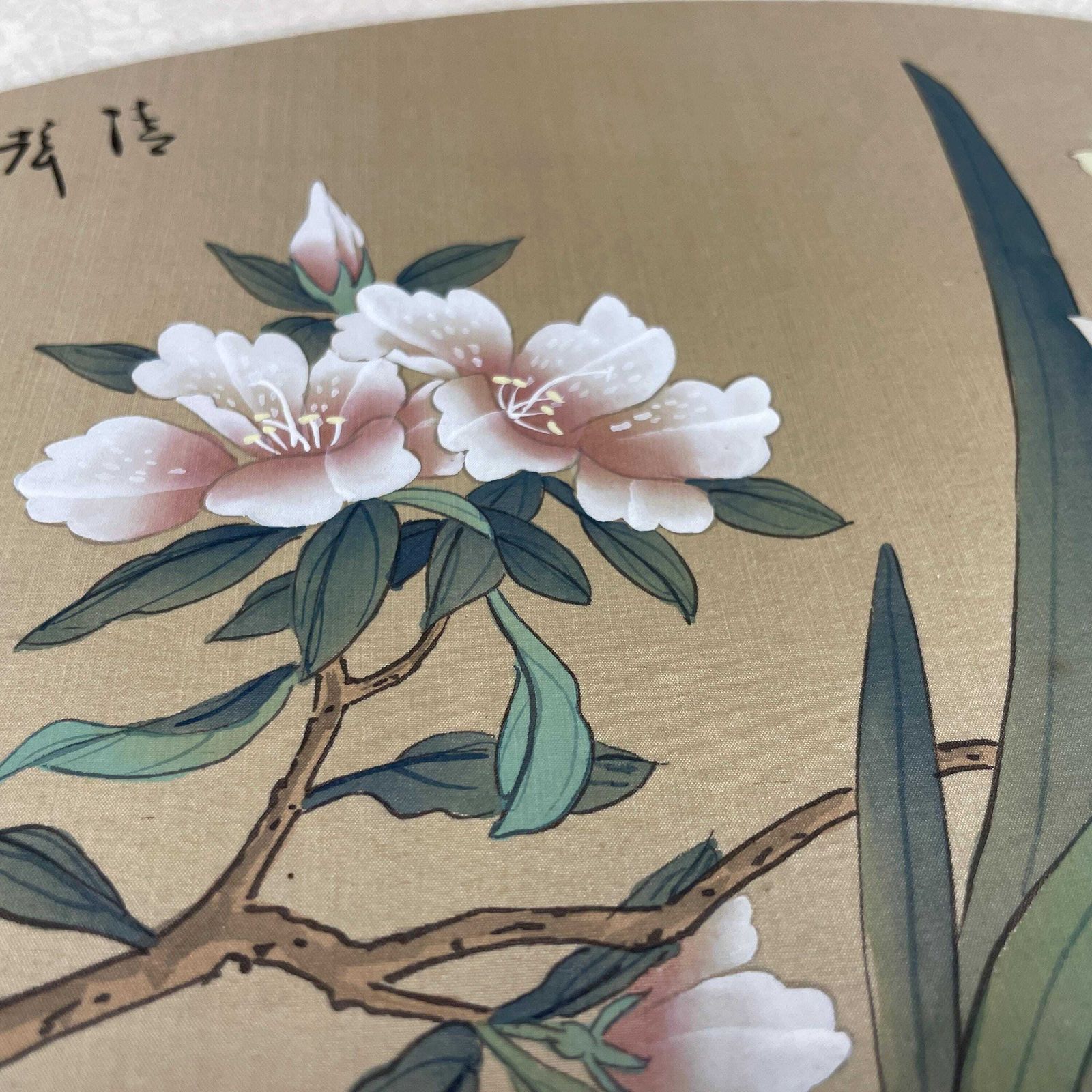 Oriental Silk Fan Art Pair Floral Bird Hand Painted Botanical Pictures Unframed Asian Blossom Set Of 2 Paintings photo vinterior
