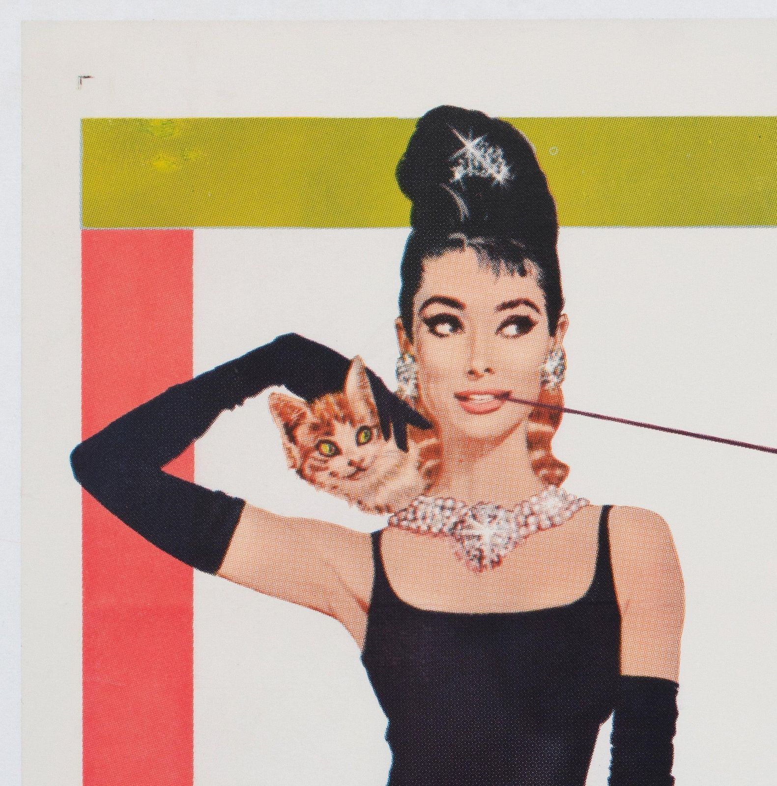Breakfast At Tiffany's 1961 Us 1 Sheet Film Poster, Robert Mcginnis photo for sale