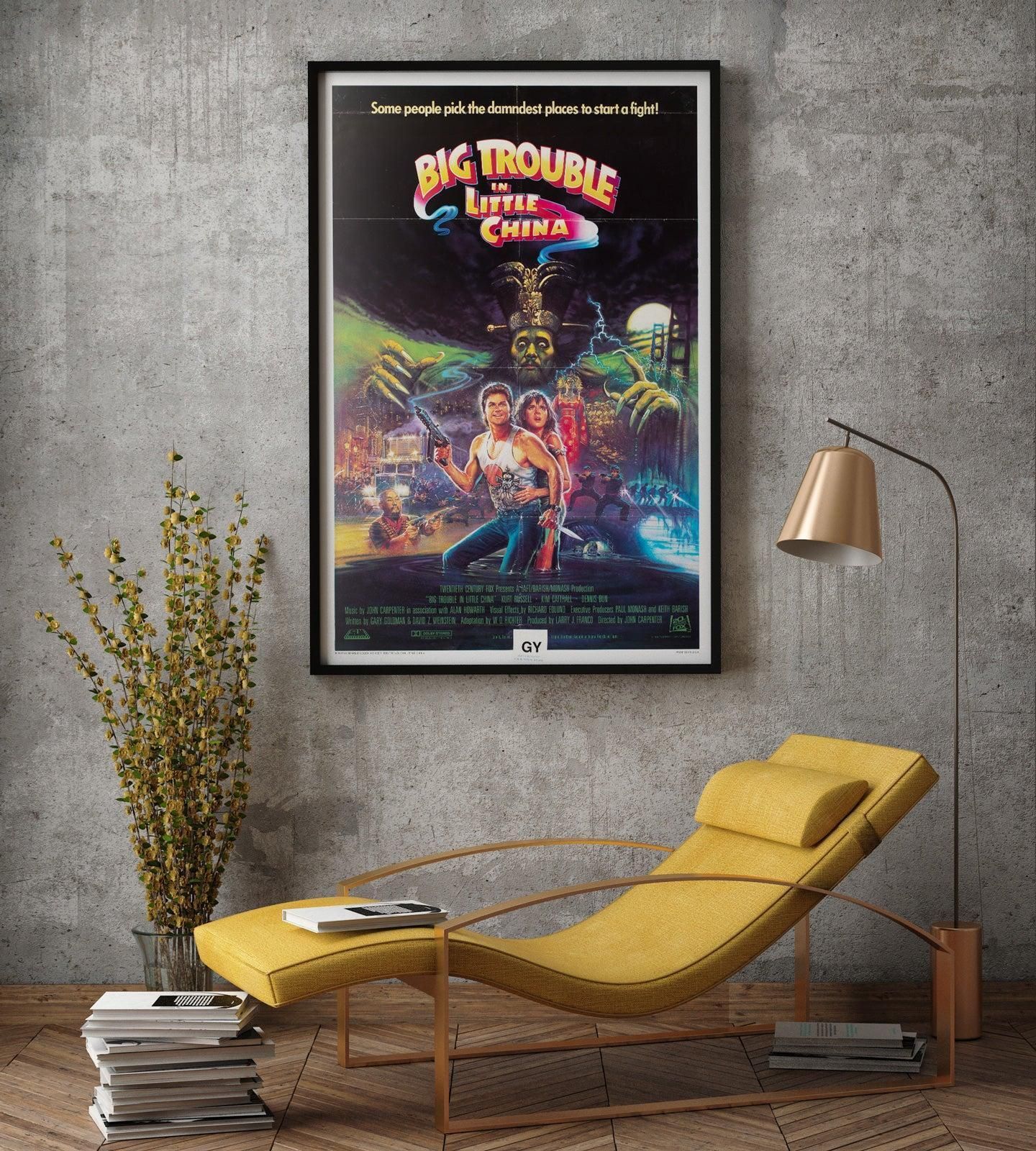 Big Trouble In Little China 1986 Us International 1 Sheet Film Poster, Bysouth photo furniture