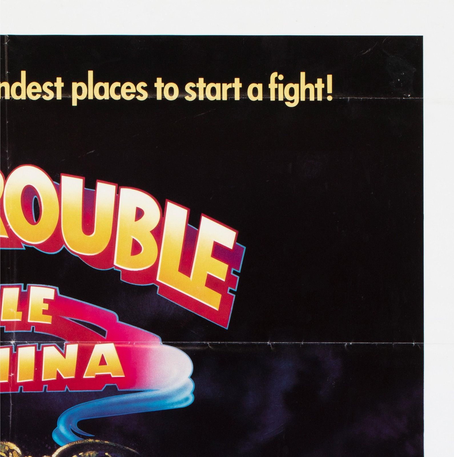 Affiche de film Big Trouble In Little China 1986 Us International 1 Sheet, Bysouth photo Art
