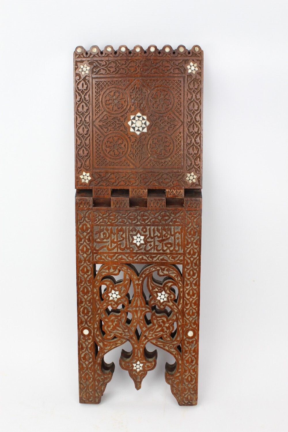 Mother Of Pearl Inlaid Victorian Arts & Crafts Magazine Stand photo buy
