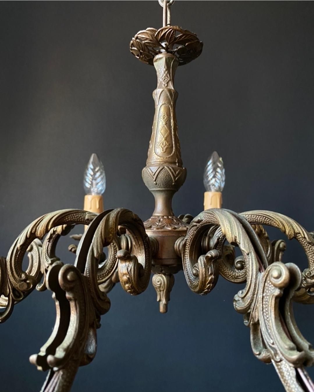 Lustre d'époque en laiton, détaxé pour les États-Unis, Italie photo Luminaires