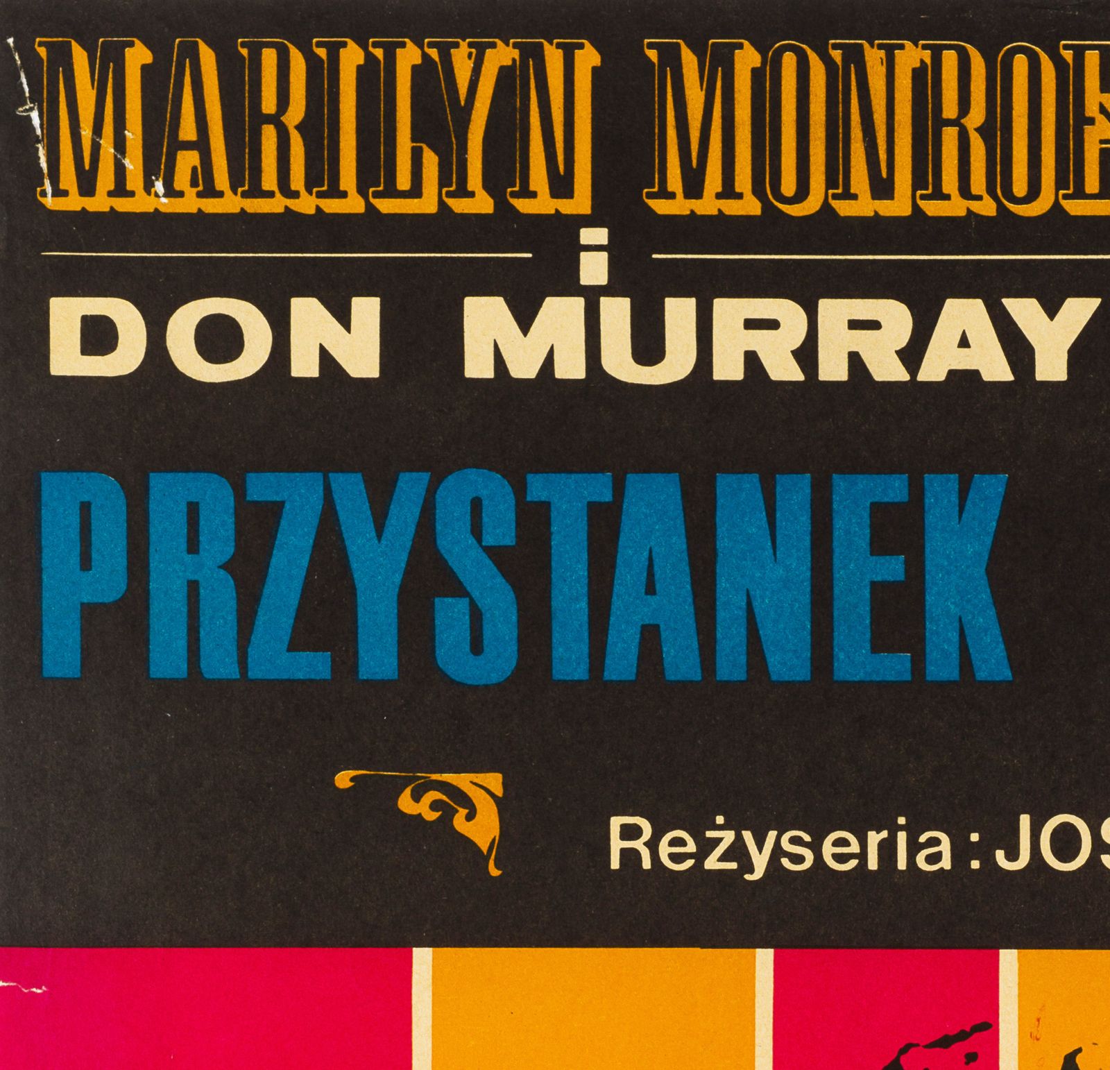 Bus Stop Film / Movie Poster, Original Vintage 1967 Polish, Marilyn Monroe photo for sale