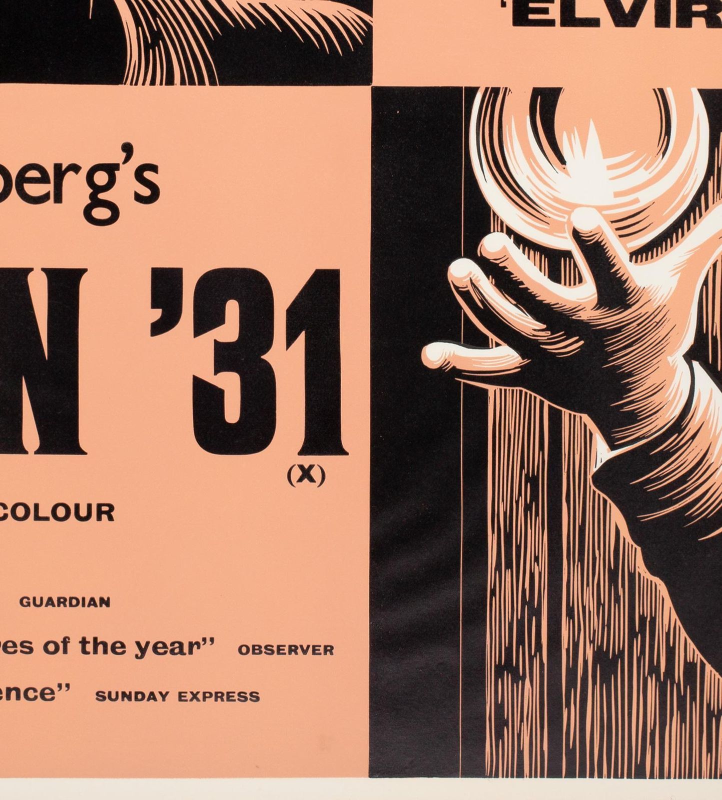 Adalen '31 1970s Academy Cinema London Uk Quad Film Poster, Strausfeld. photo vinterior