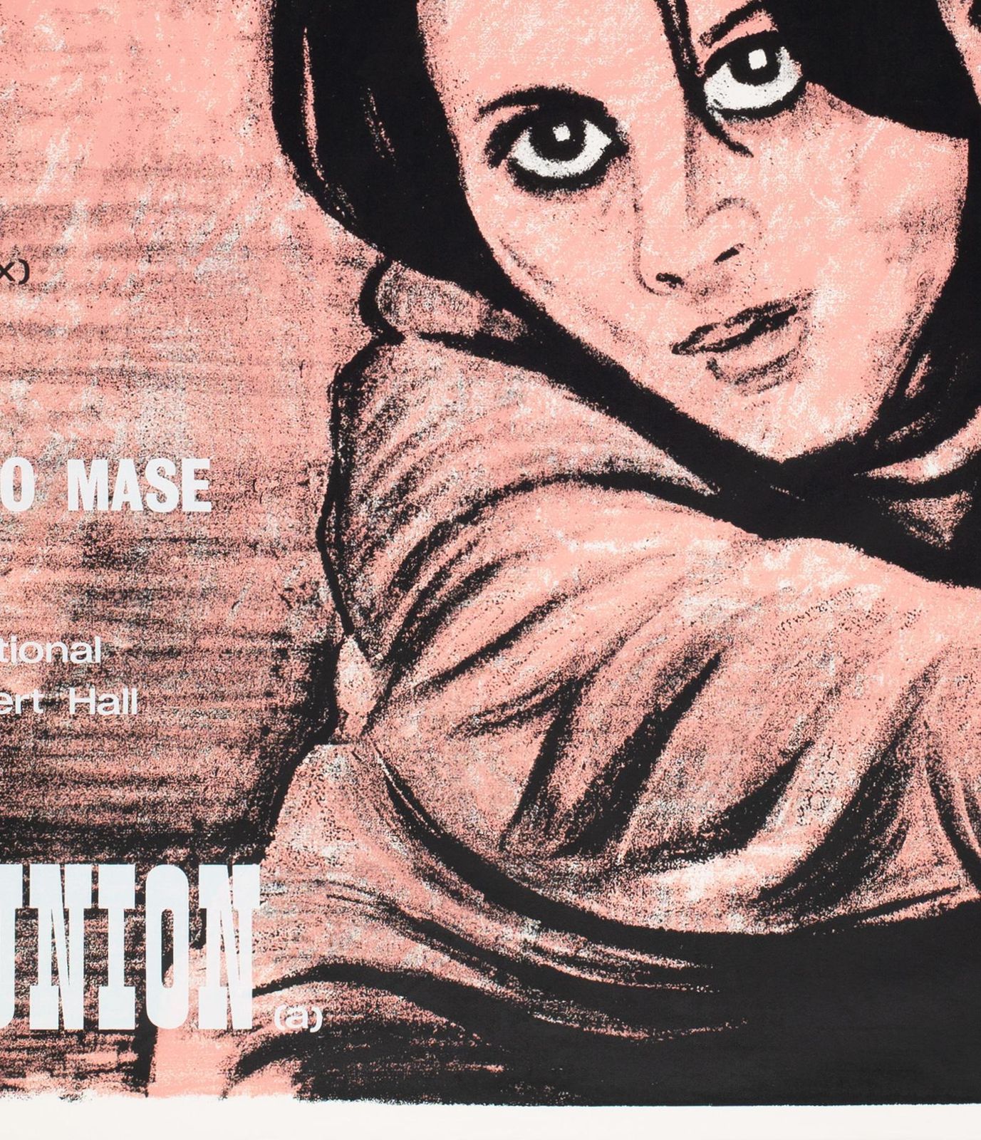 Affiche de cinéma Academy Cinema UK Quad Fists In The Pocket 1966, Strausfeld. photo buy